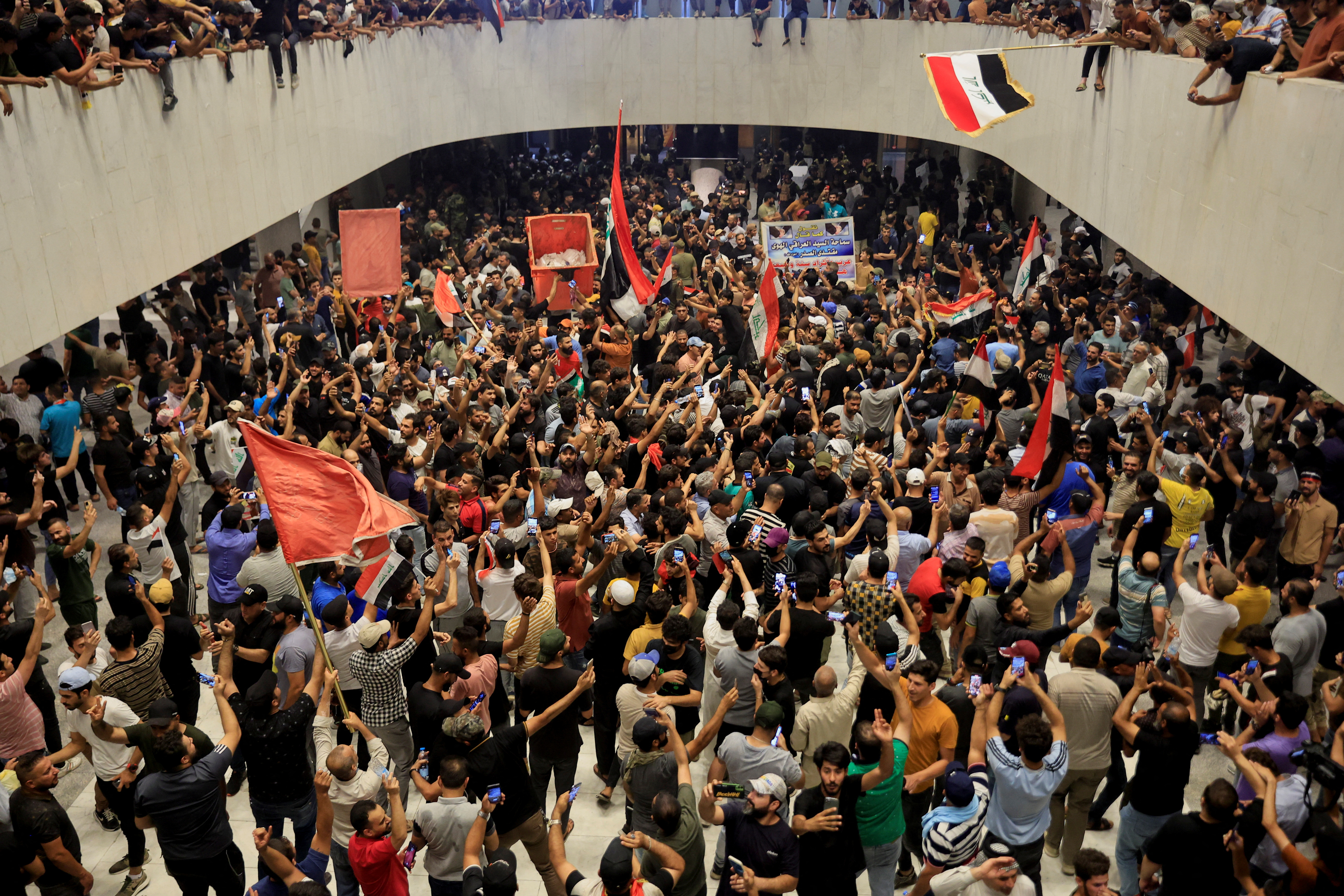 Protest against corruption in Baghdad