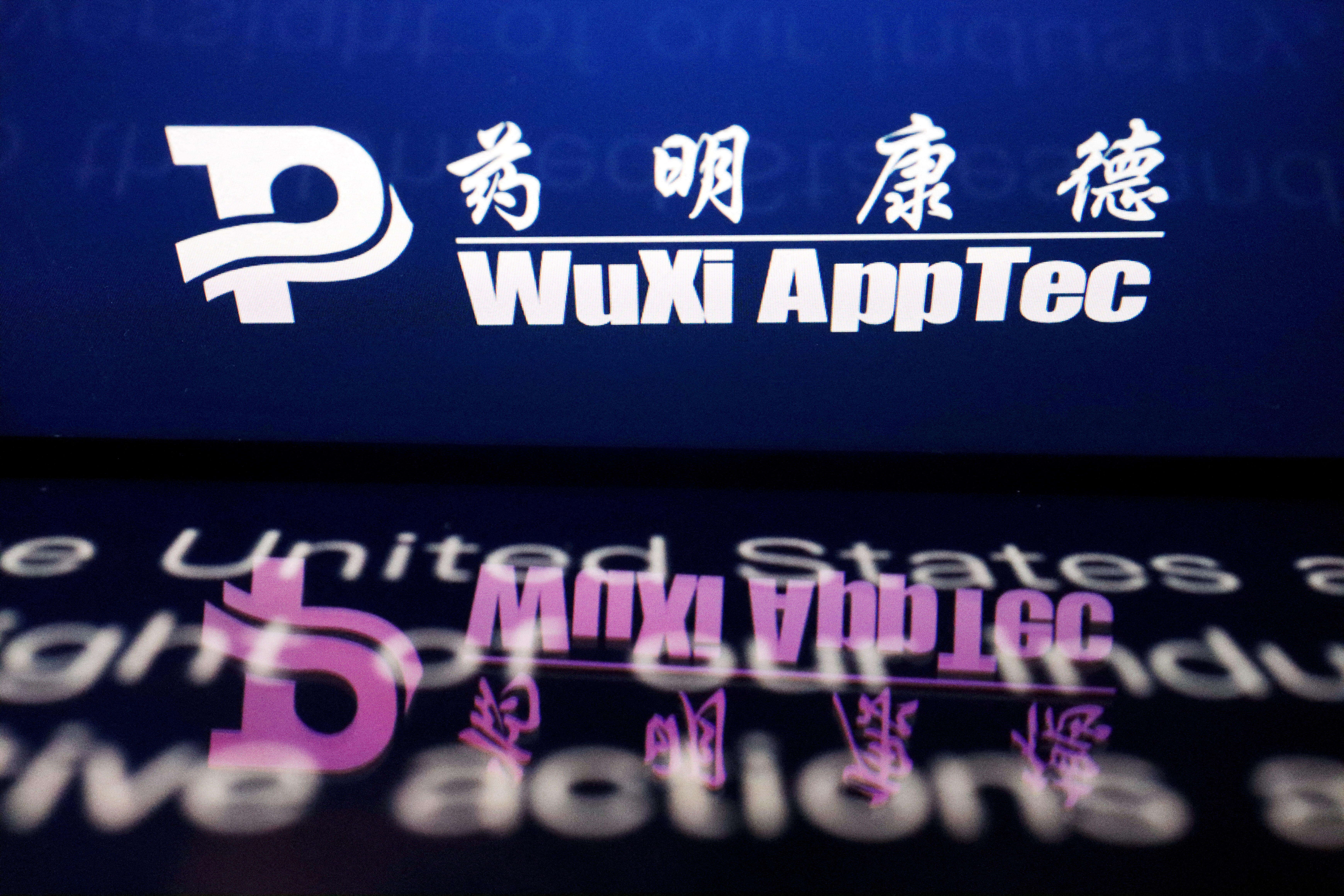 Illustration picture of WuXi AppTec