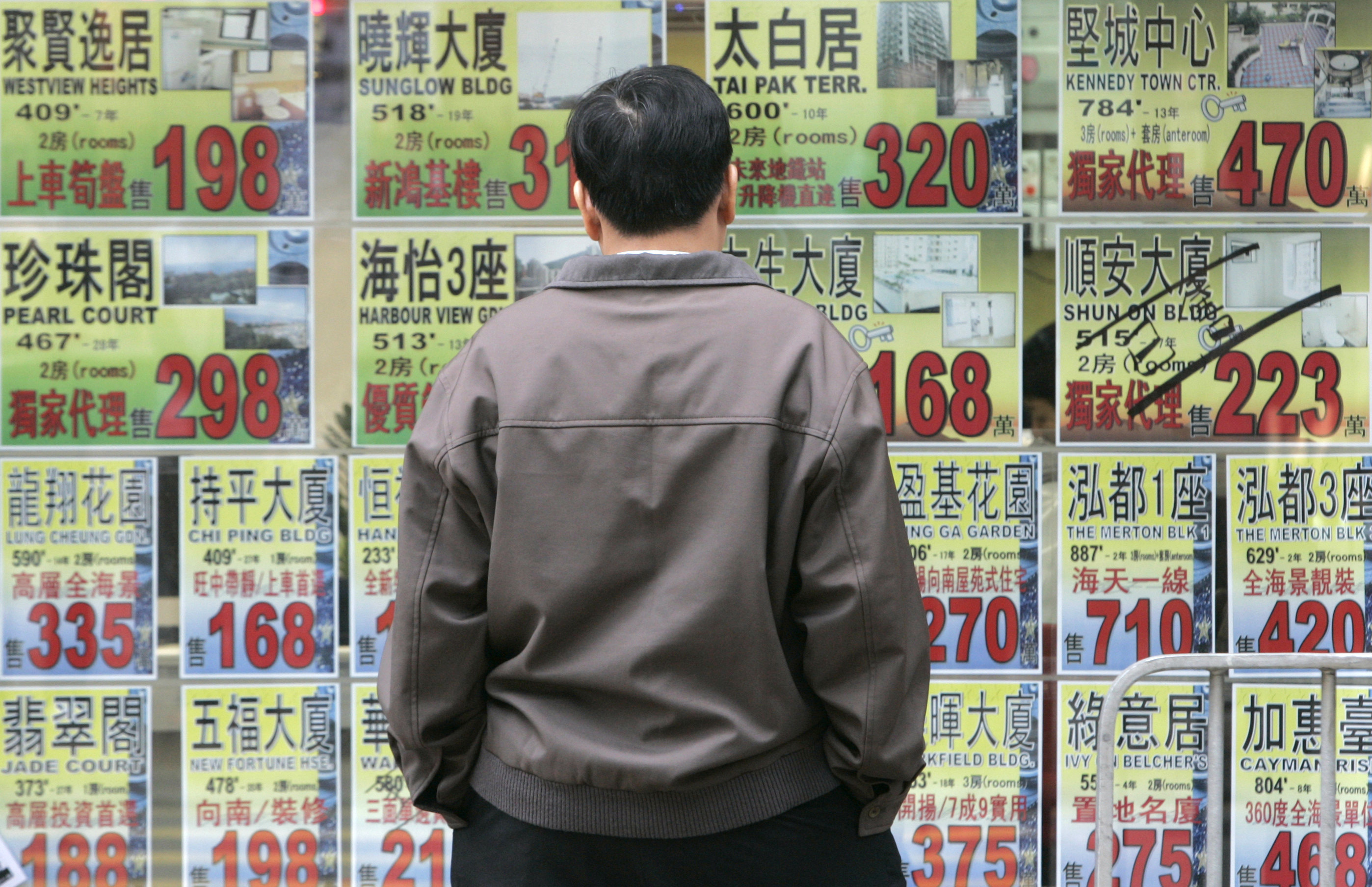 香港の銀行、不動産不況による信用リスクに直面＝ムーディーズ