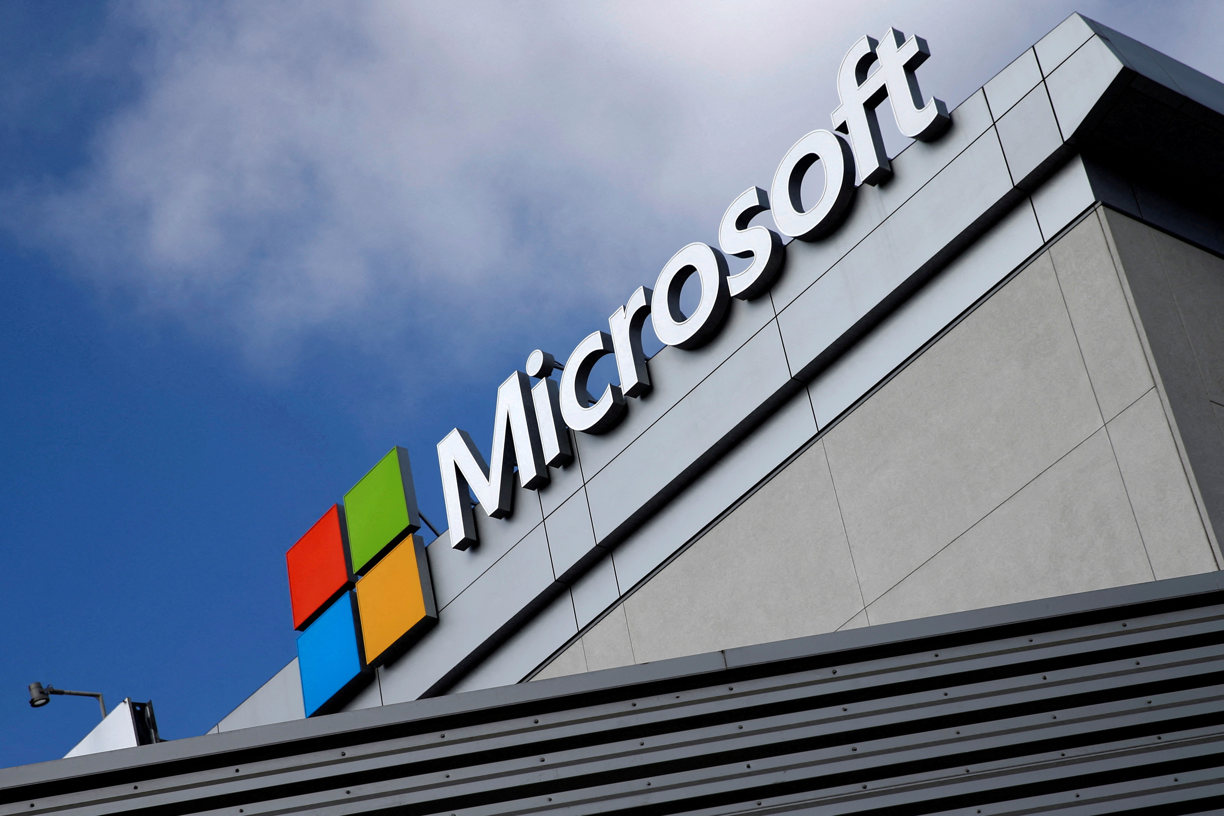 Photo d'archives du logo de Microsoft à Los Angeles
