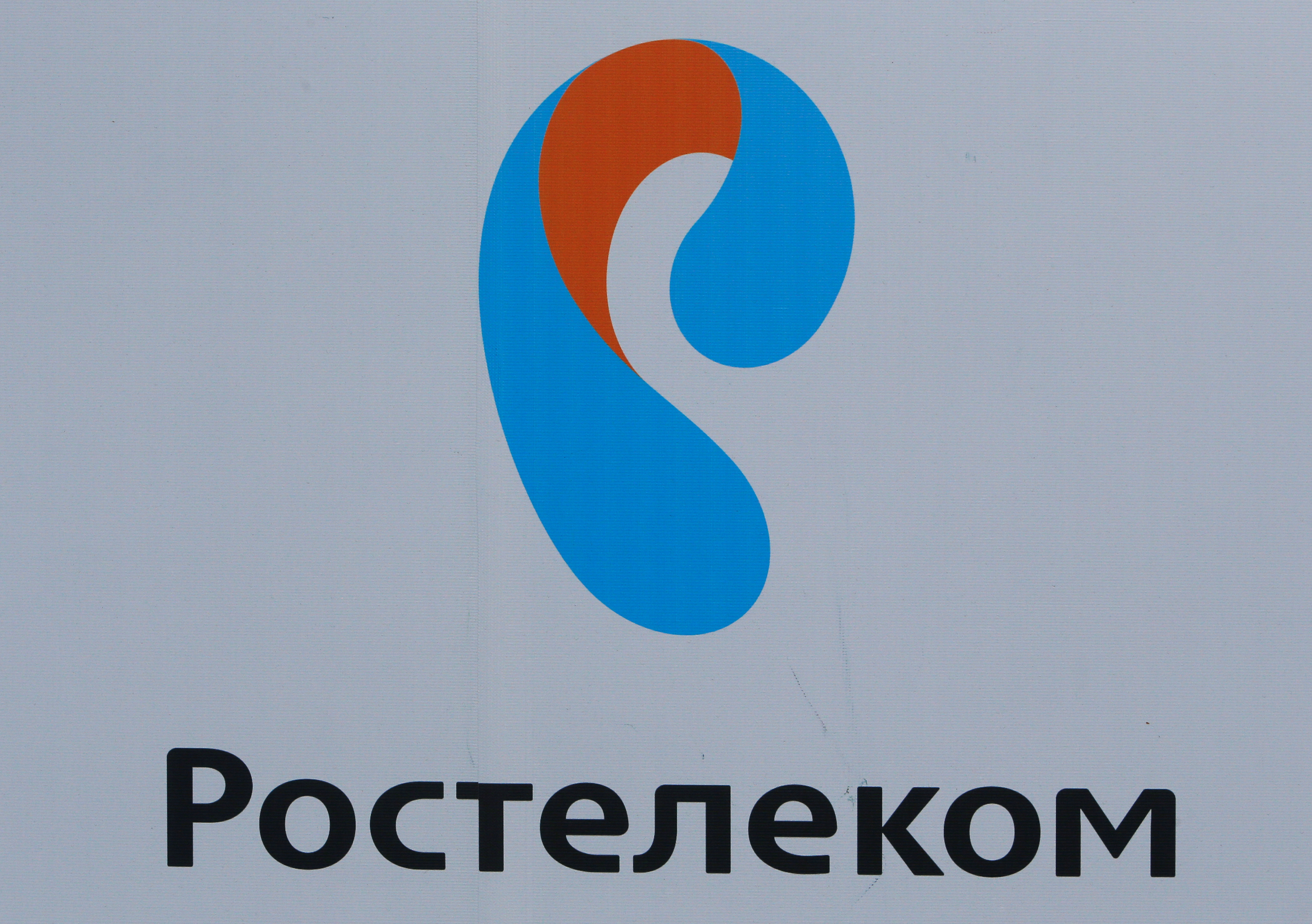 ロシア、国営通信子会社のノキア合弁事業買収を承認