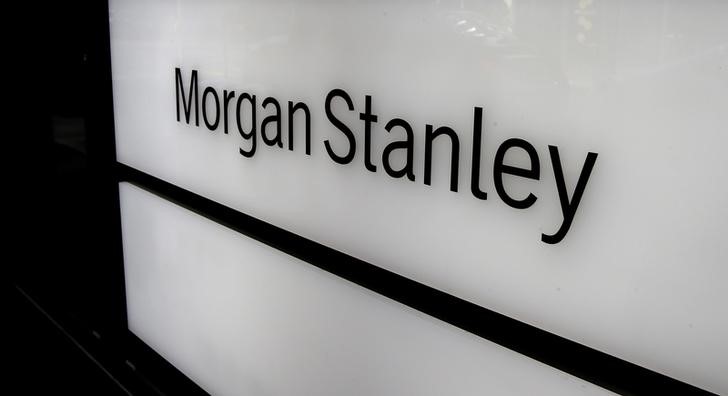 Morgan Stanley's German branch searched by prosecutors - Reuters