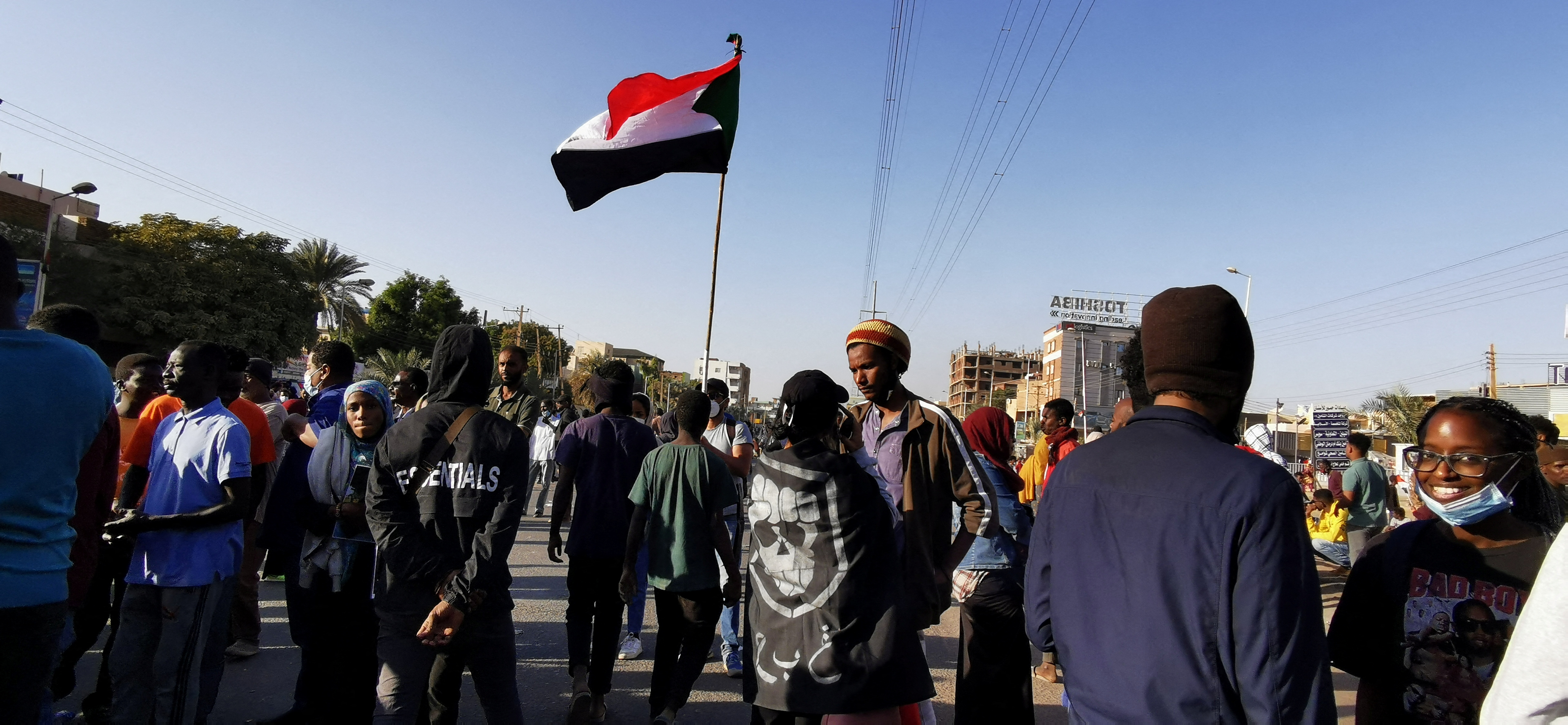 People attends a protest in Khartoum
