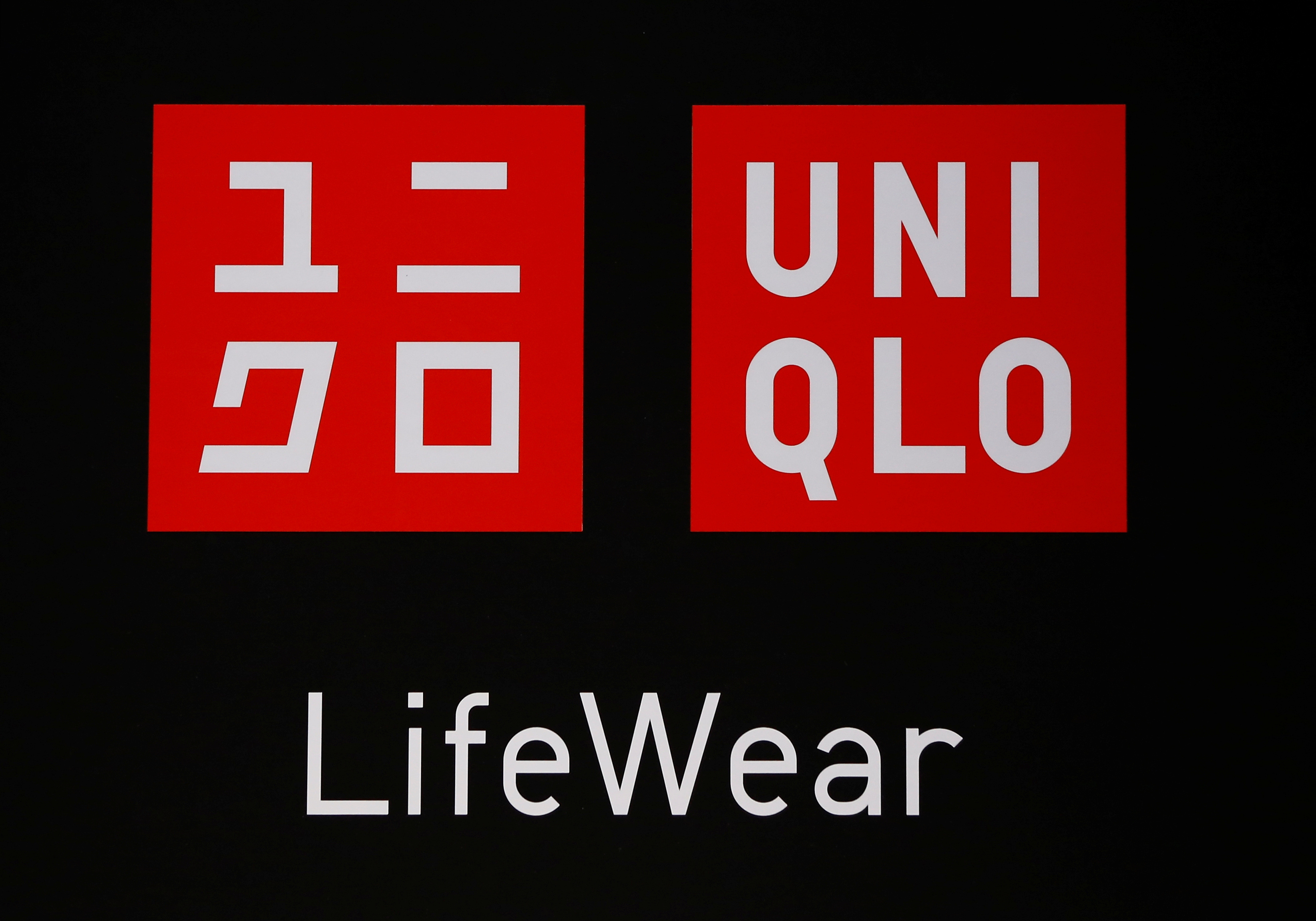 UNIQLO Japan  FAST RETAILING CO., LTD.