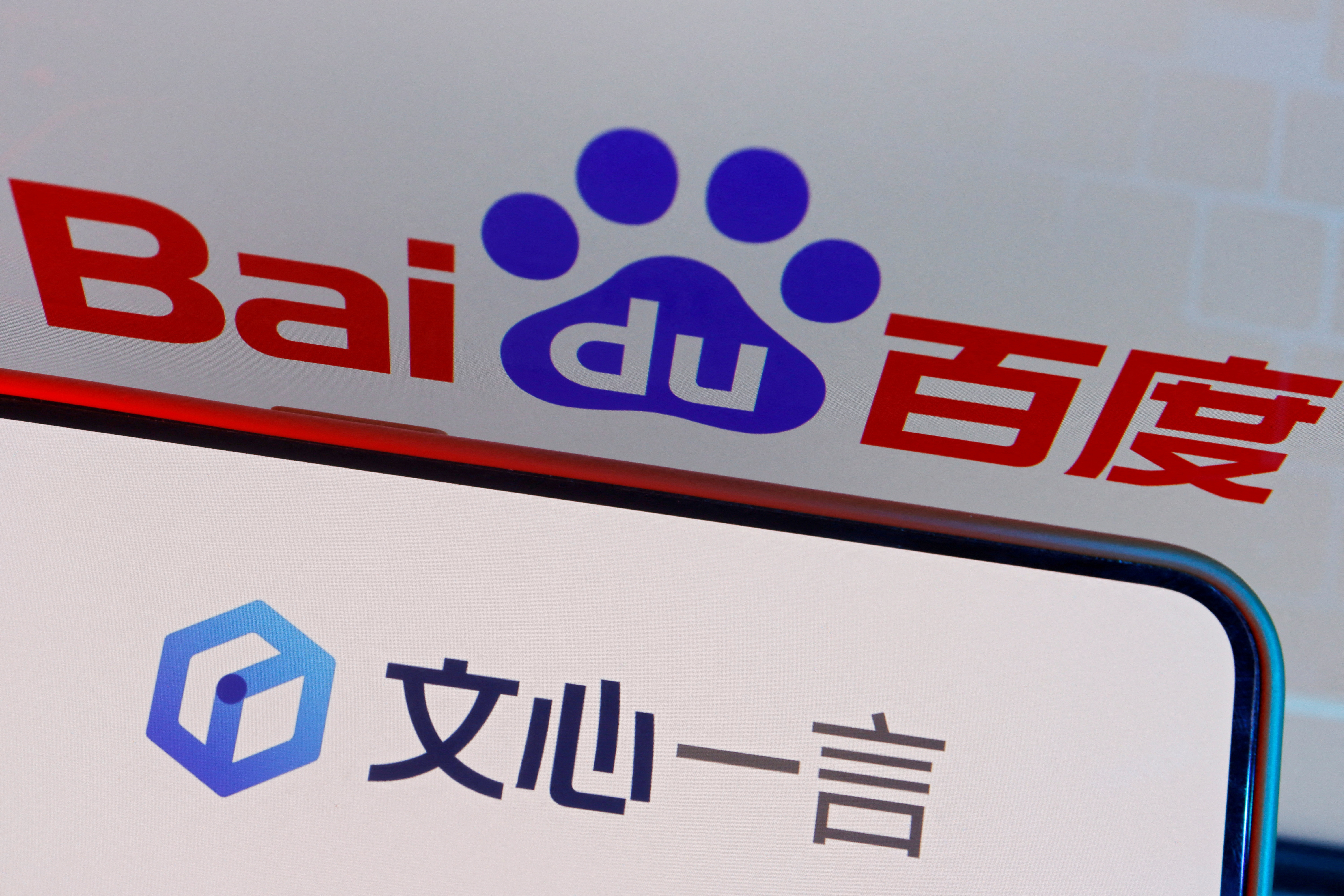 Baidu may be the world's most unloved AI stock | Reuters