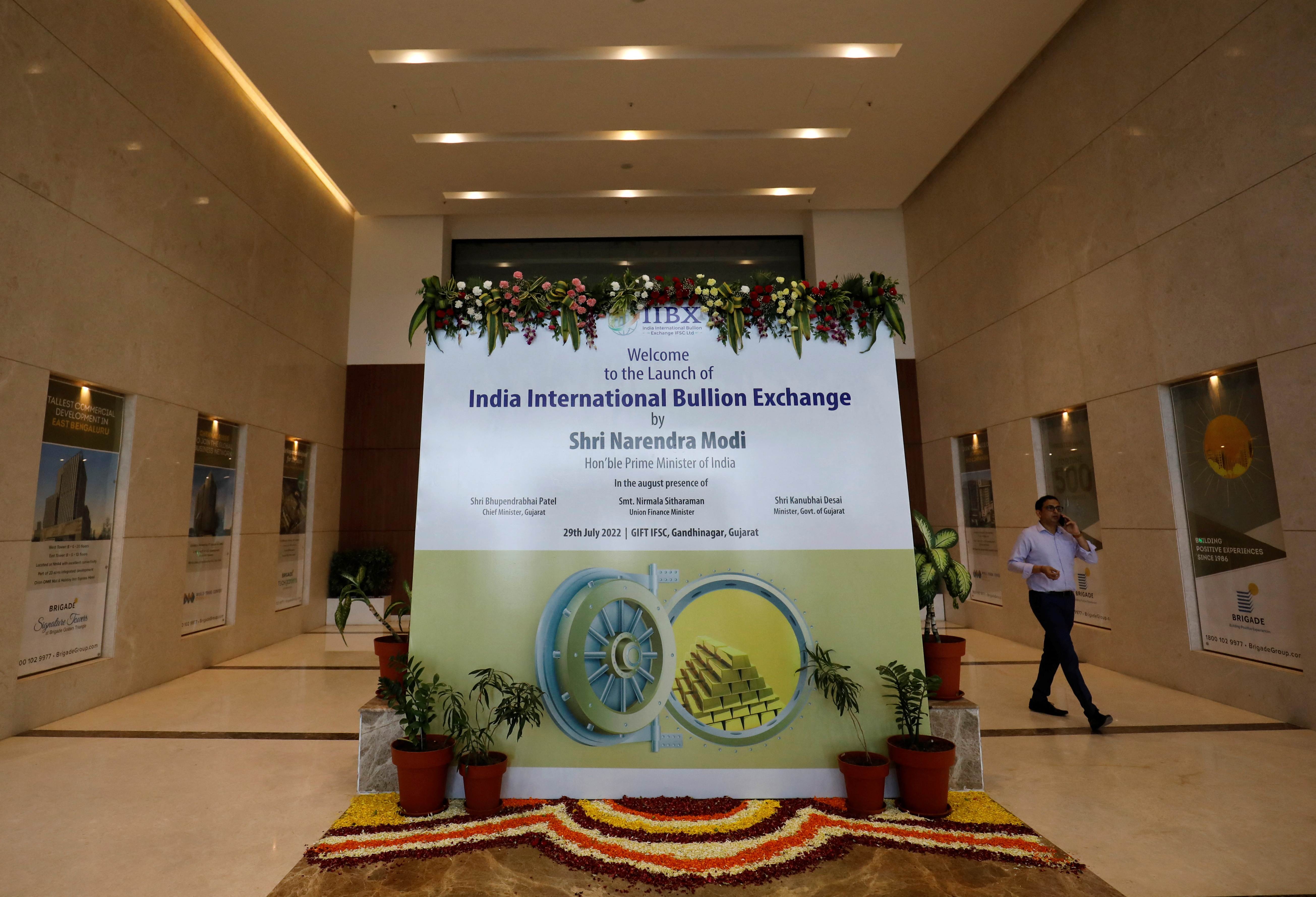 Inauguration of India's first international bullion exchange in Gandhinagar