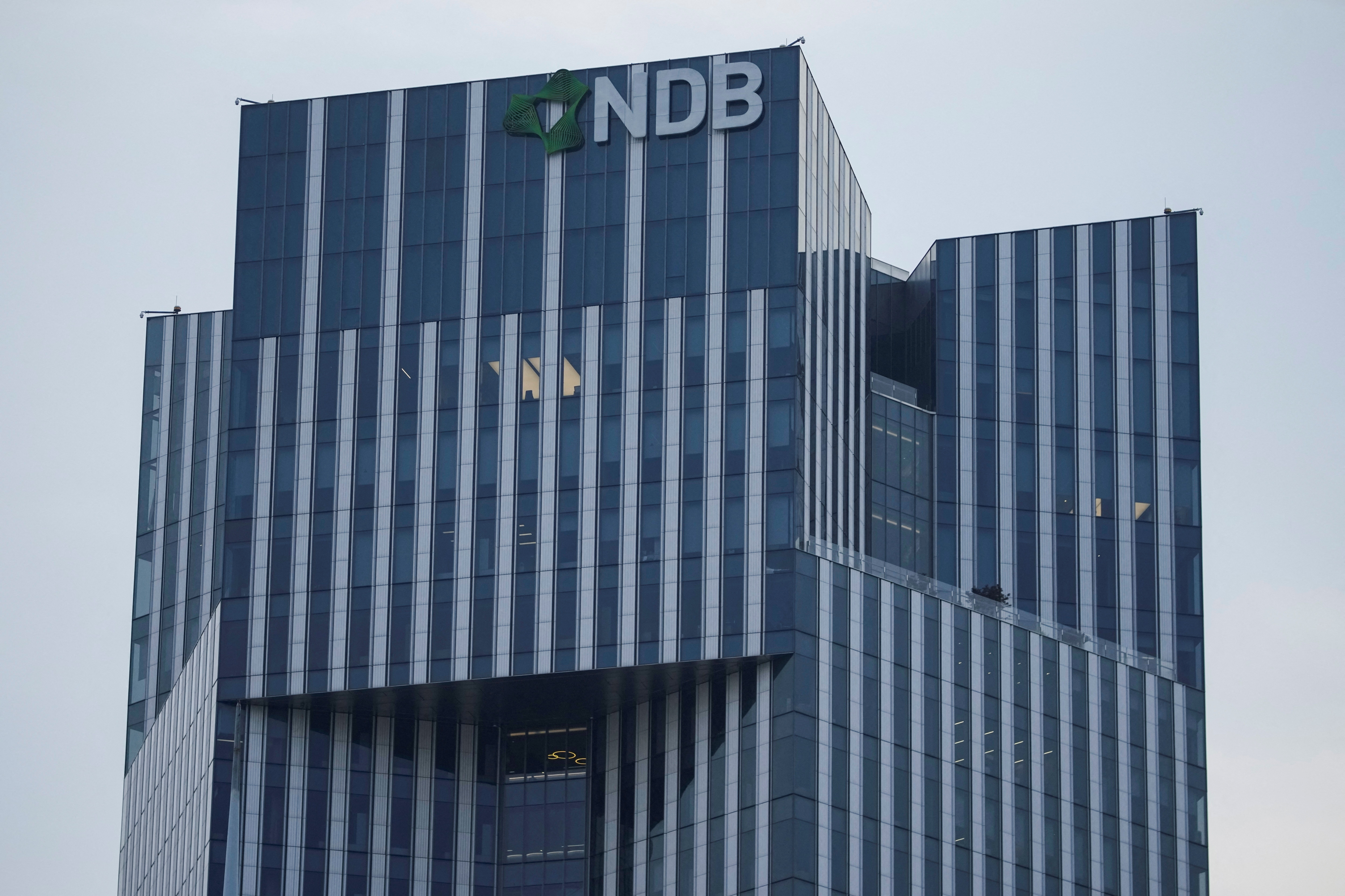 Нова брикс. Новый банк развития БРИКС. Штаб-квартира БРИКС фото снаружи 2023. New Development Bank (NDB) Bricks +.