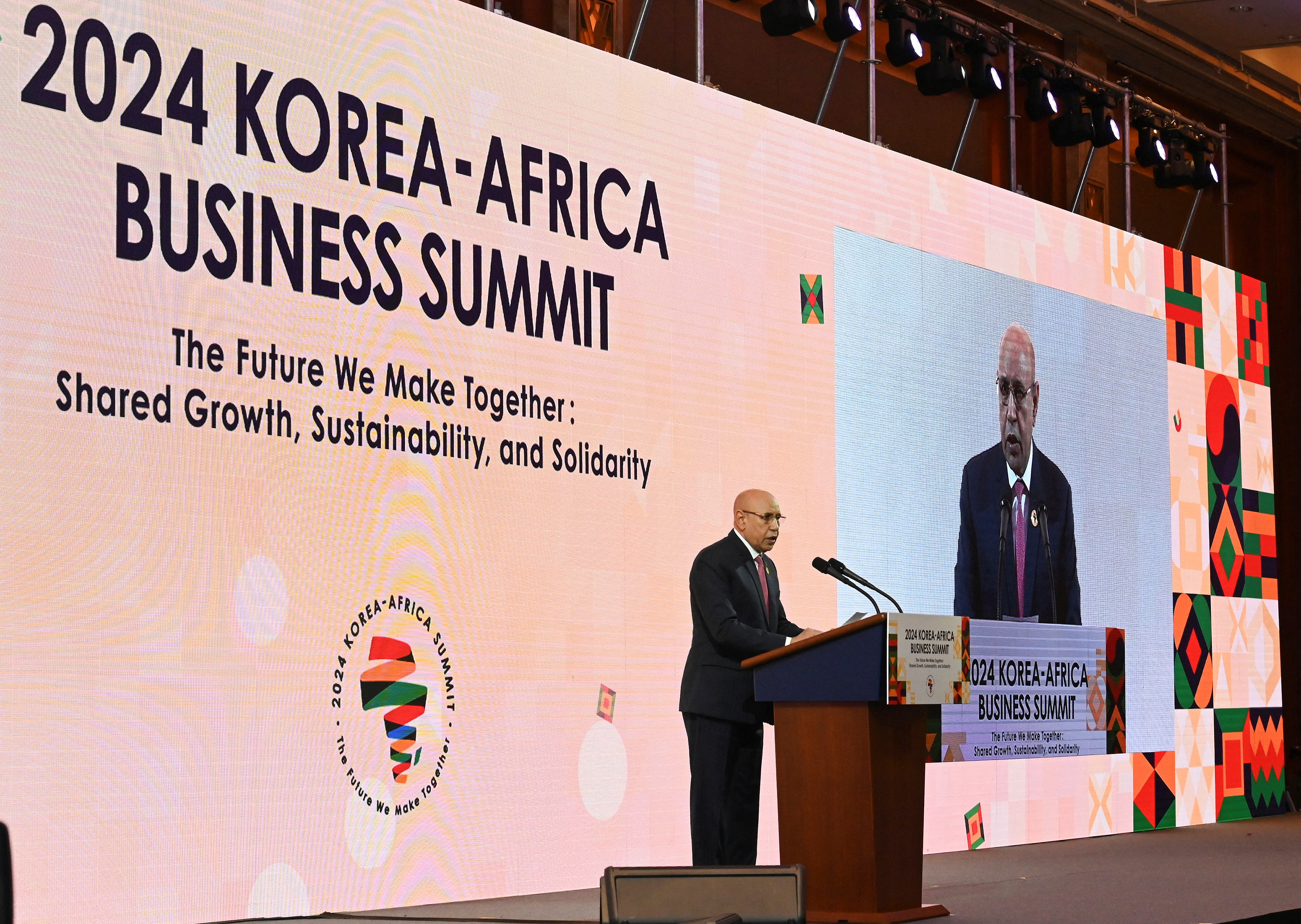 2024 Korea-Africa Business Summit