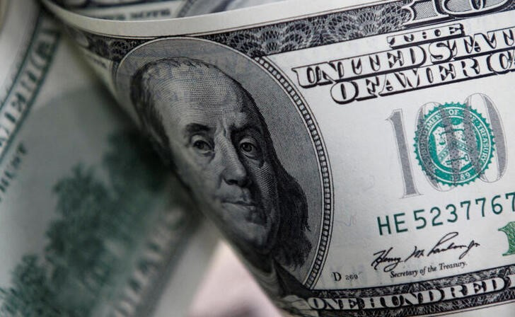 เงินเยนหยุดชะงักในขณะที่เงินดอลลาร์รอ CPI ของสหรัฐฯ