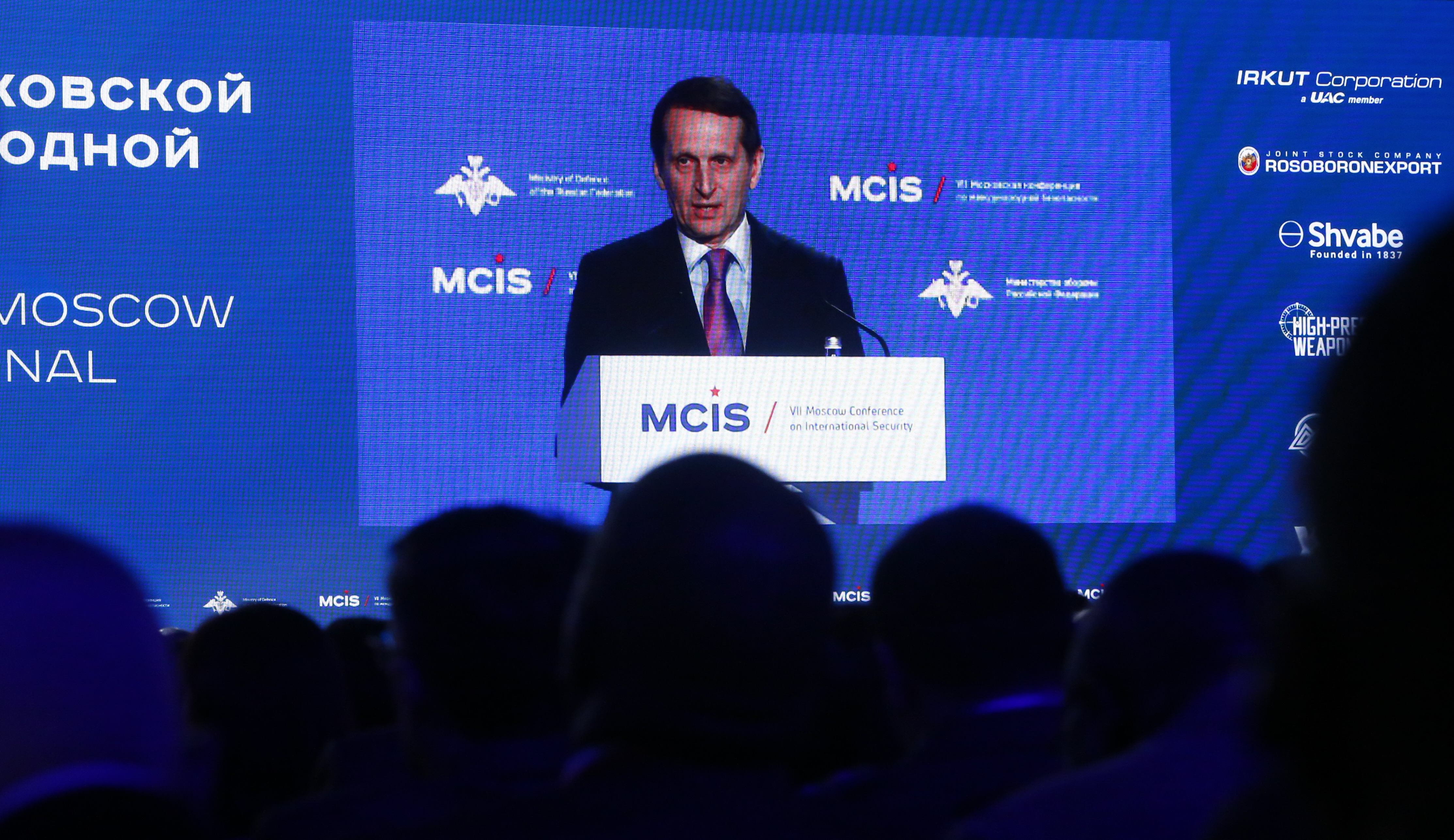 Participants listen to Sergey Naryshkin, the head of Russia’s foreign intelligence agency, during the annual Moscow Conference on International Security in Moscow