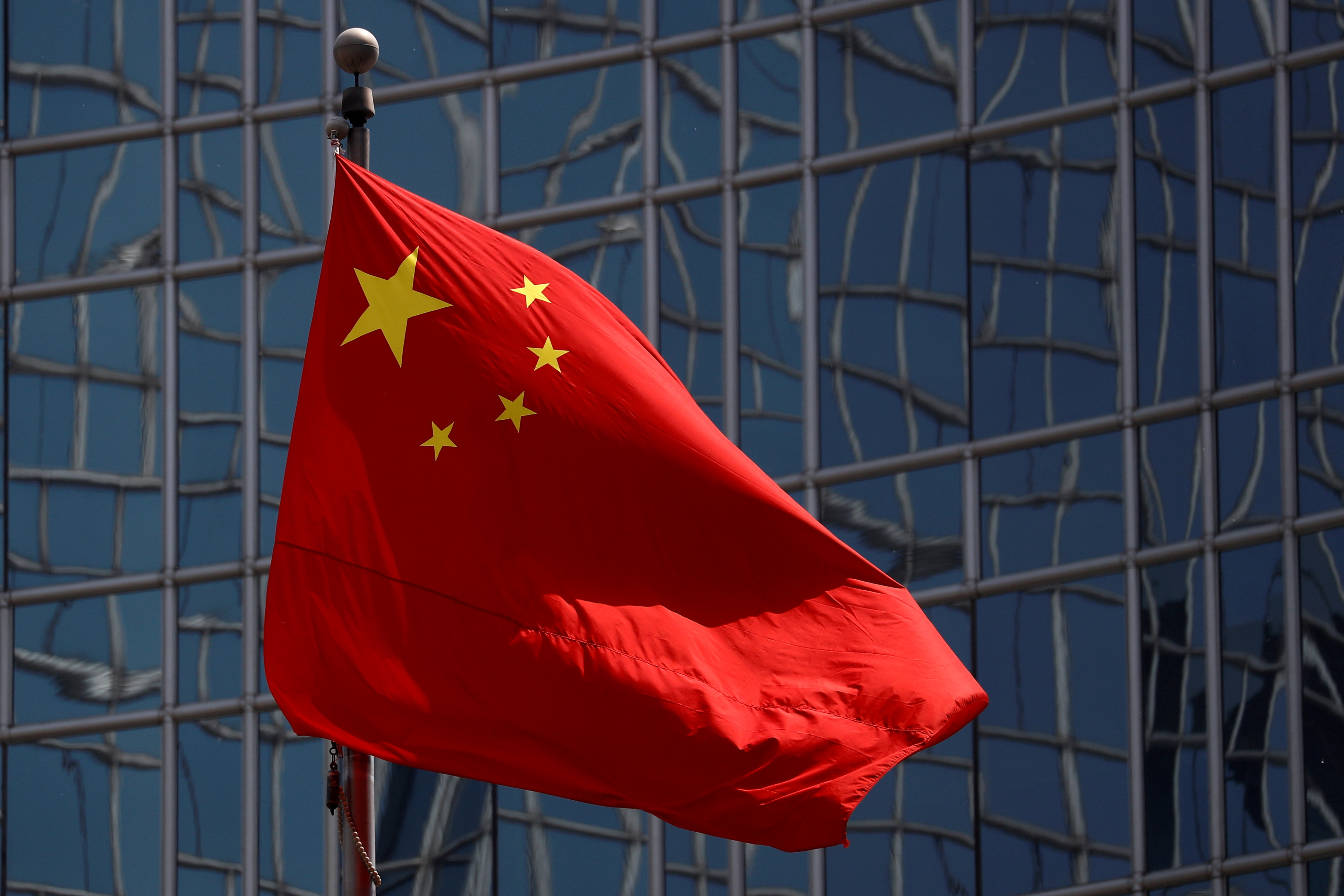 The Chinese national flag is seen in Beijing, China