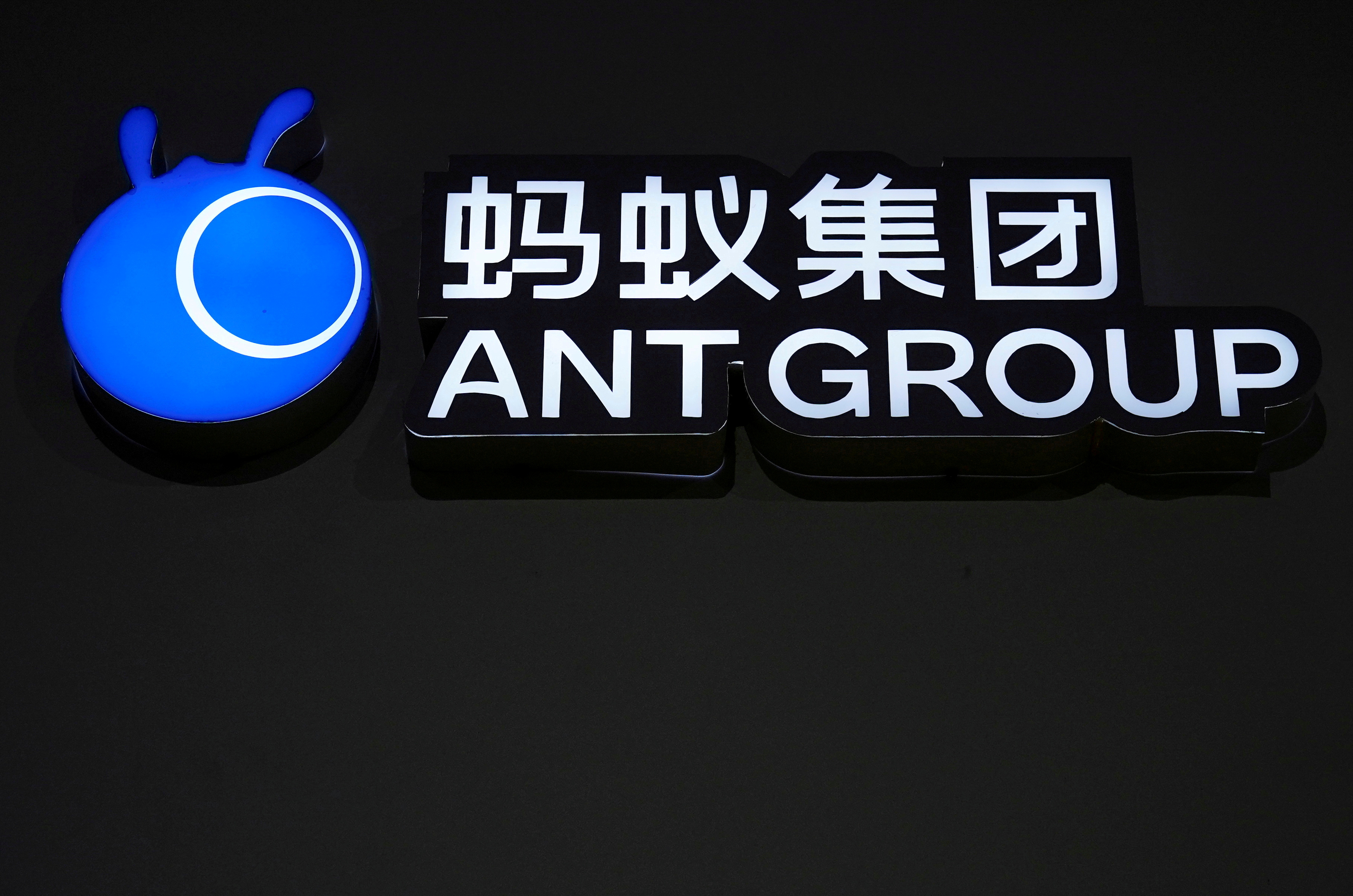 A sign of Ant Group is seen during the World Internet Conference (WIC) in Wuzhen