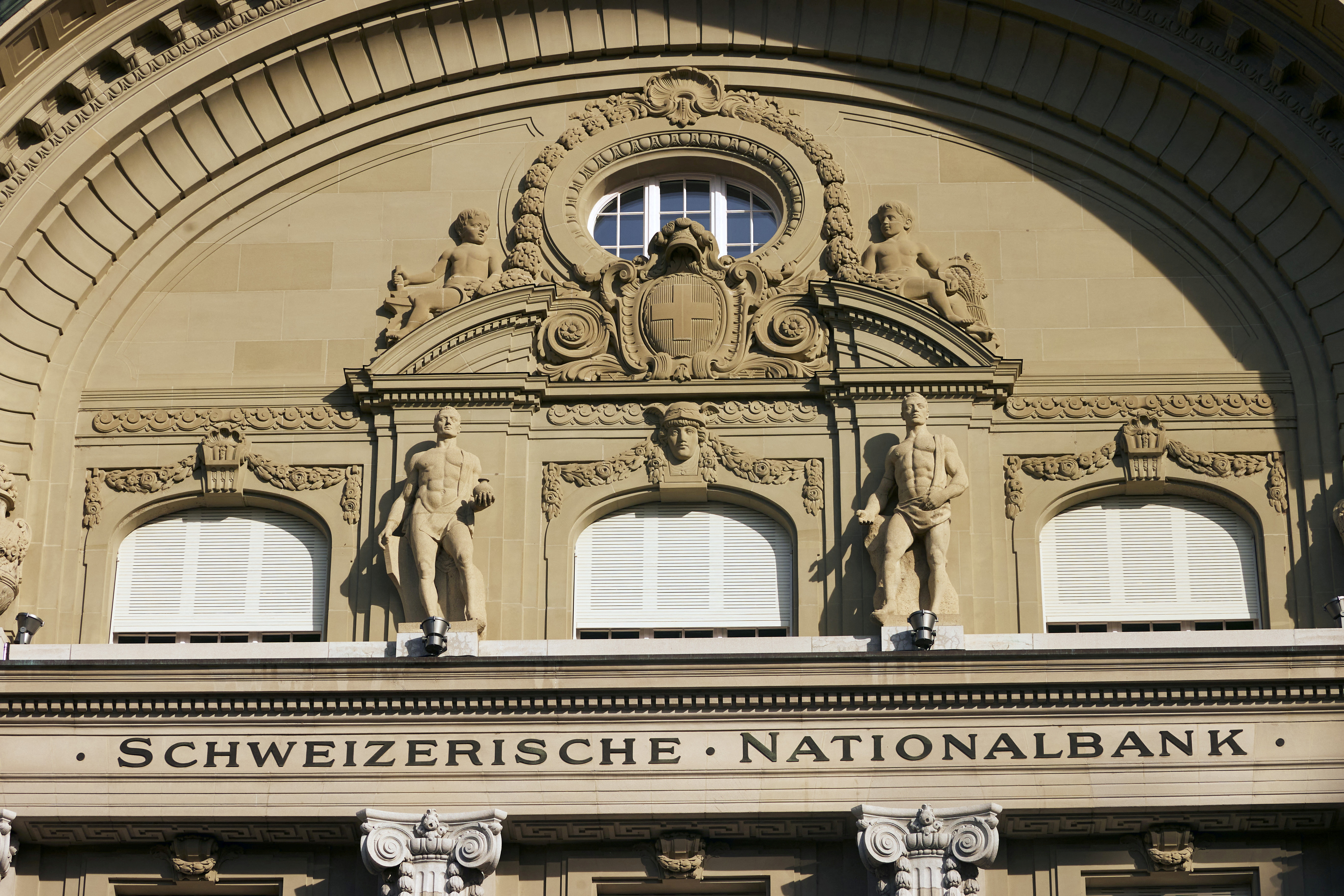 A sign is pictured on the Swiss National Bank (SNB) in Bern, Switzerland