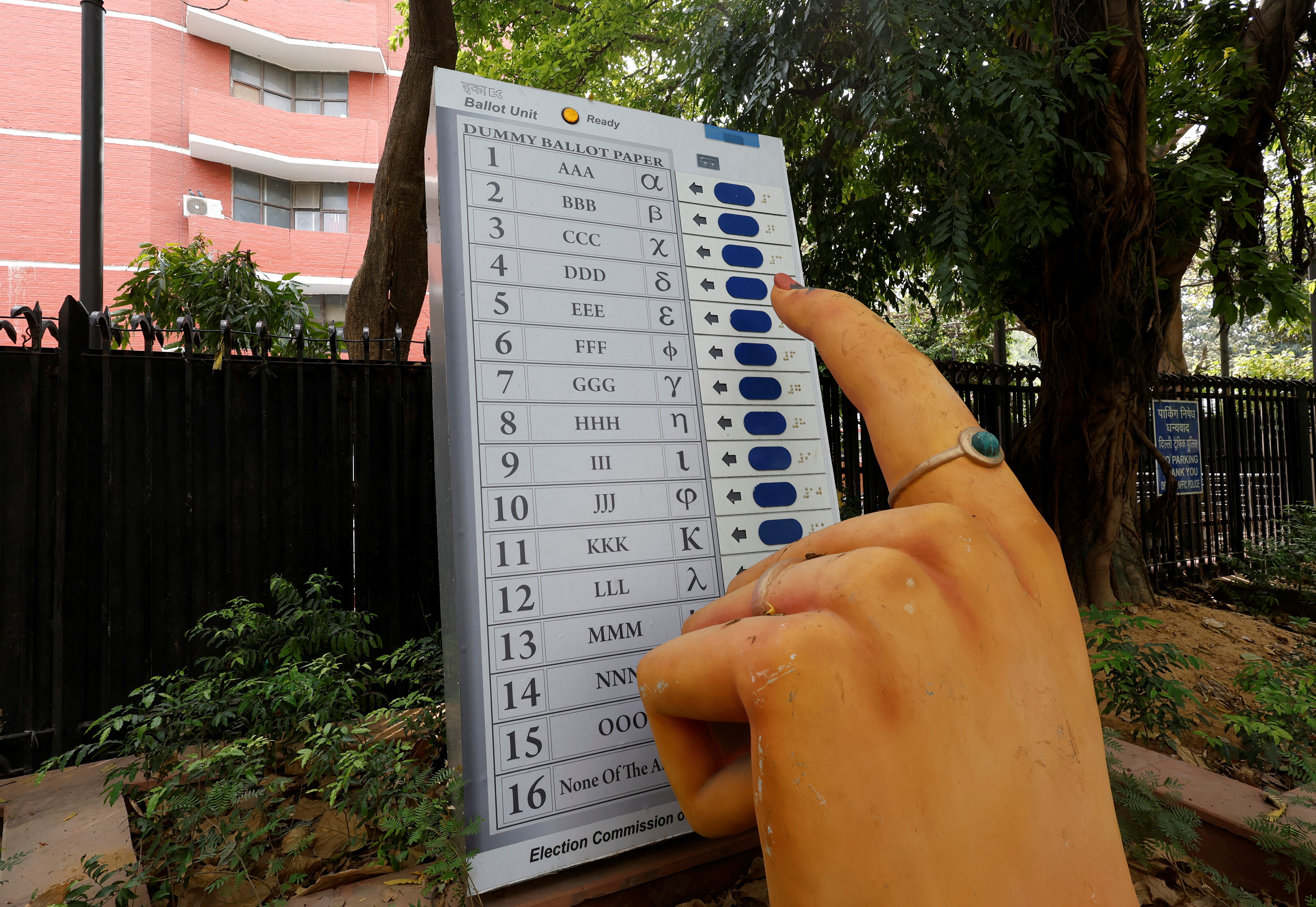 A model of EVM is displayed outside the office of the Election Commission of India, in New Delhi