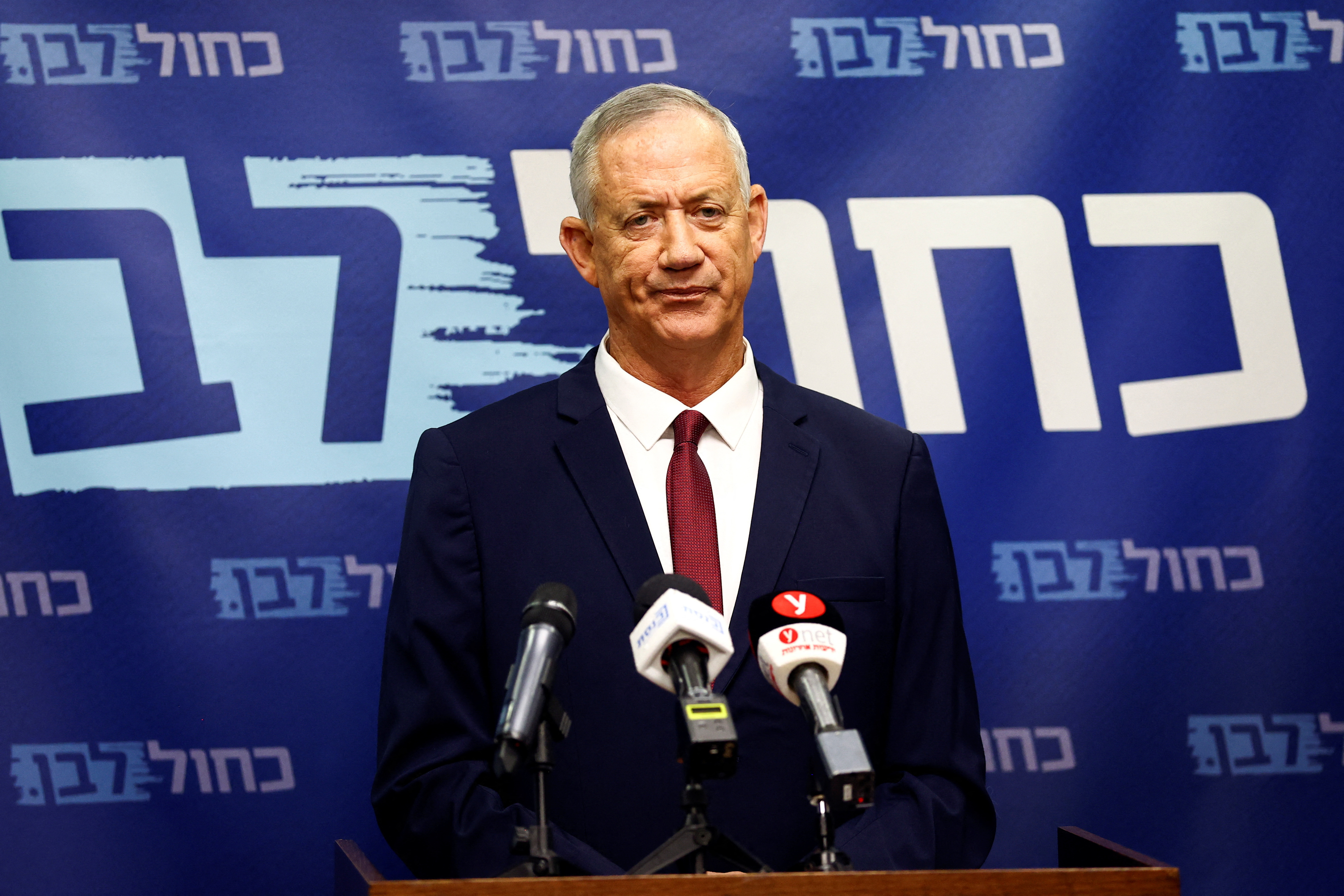 Israeli Defence Minister Gantz attends his party's meeting at the Knesset, Israeli parliament in Jerusalem