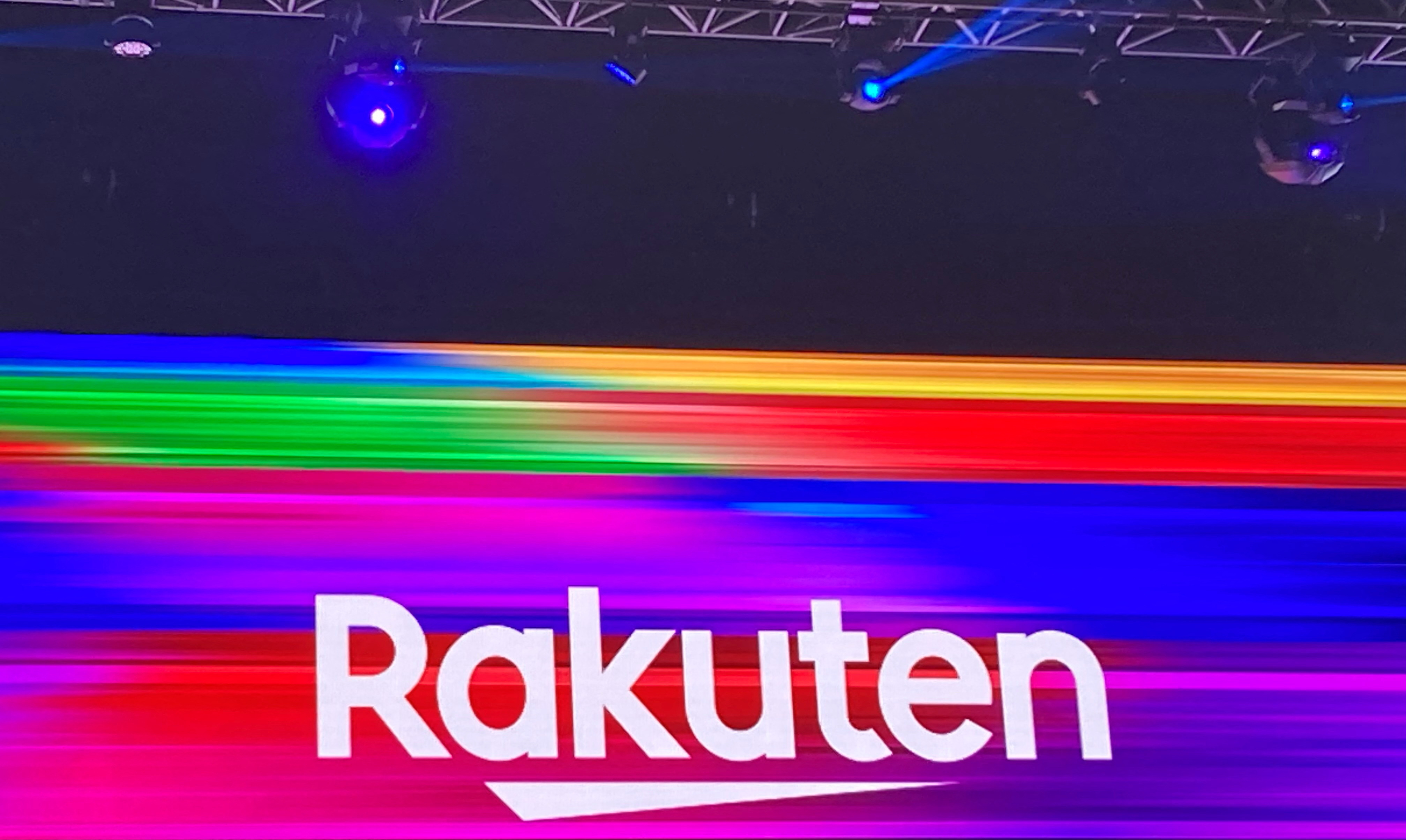 The logo of Rakuten is pictured in Yokohama