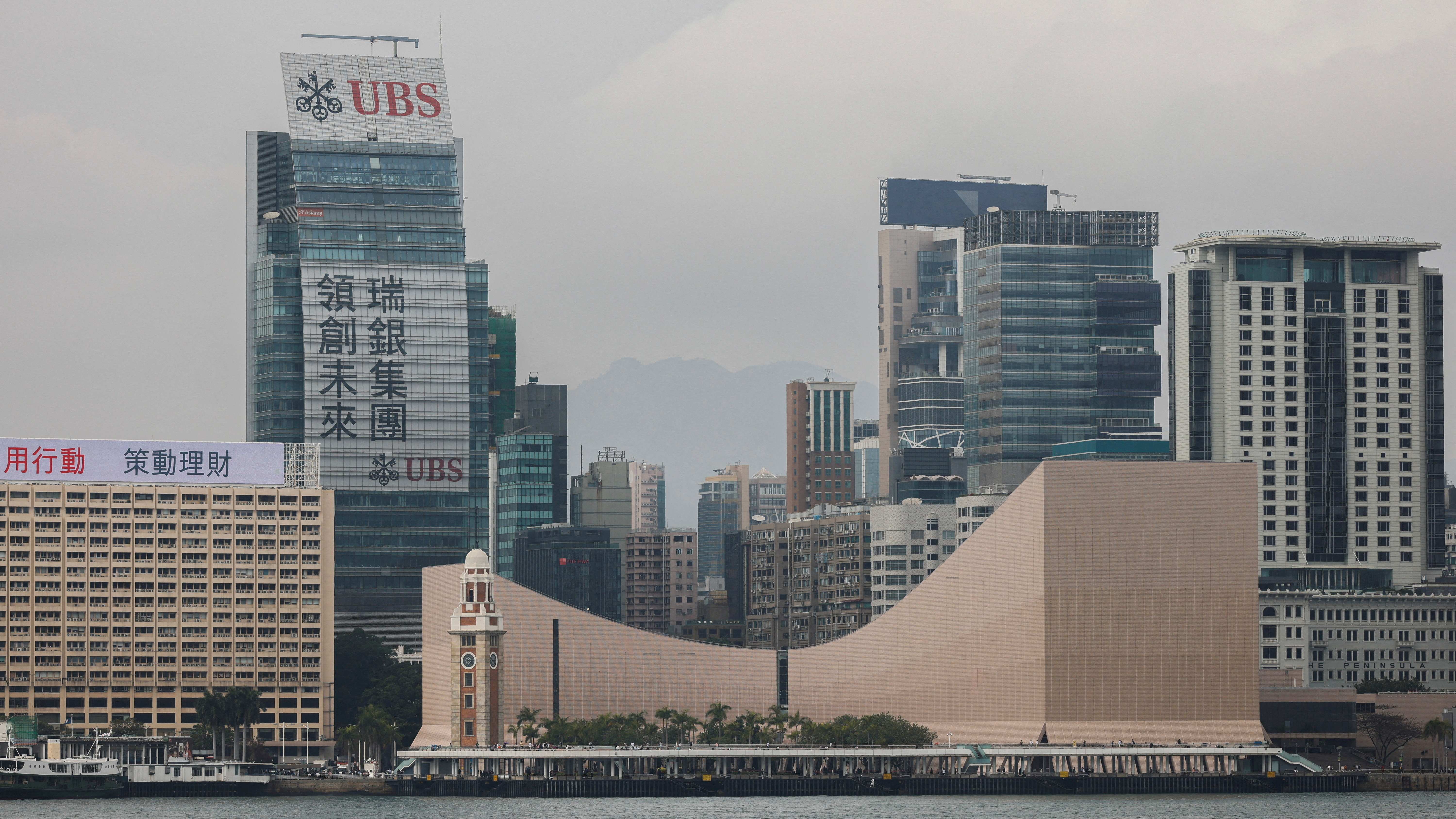 The logo of UBS Group is seen at an office building in Hong Kong