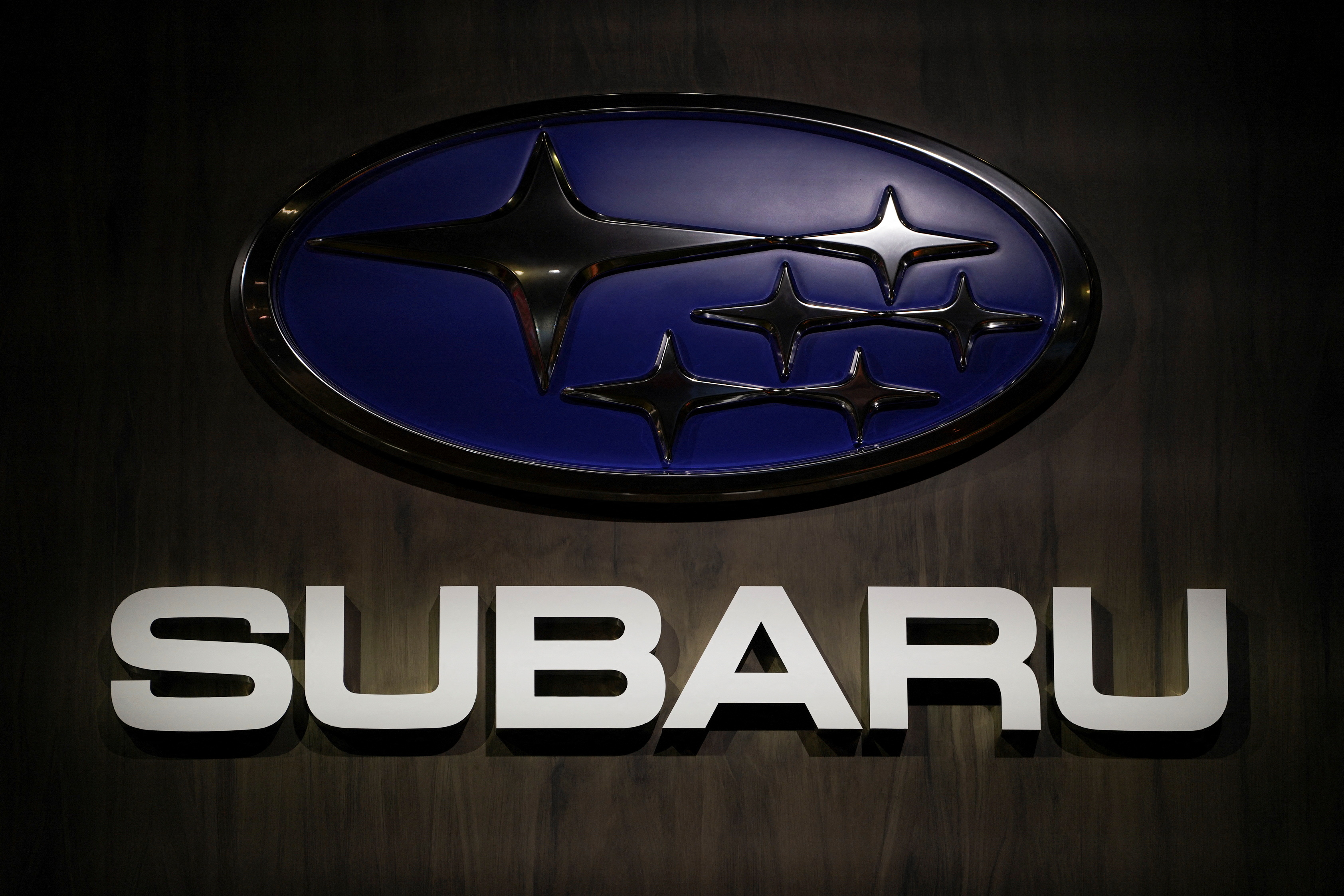 ＳＵＢＡＲＵの今期営業益予想14.6％減、研究開発費や販売奨励金が増加