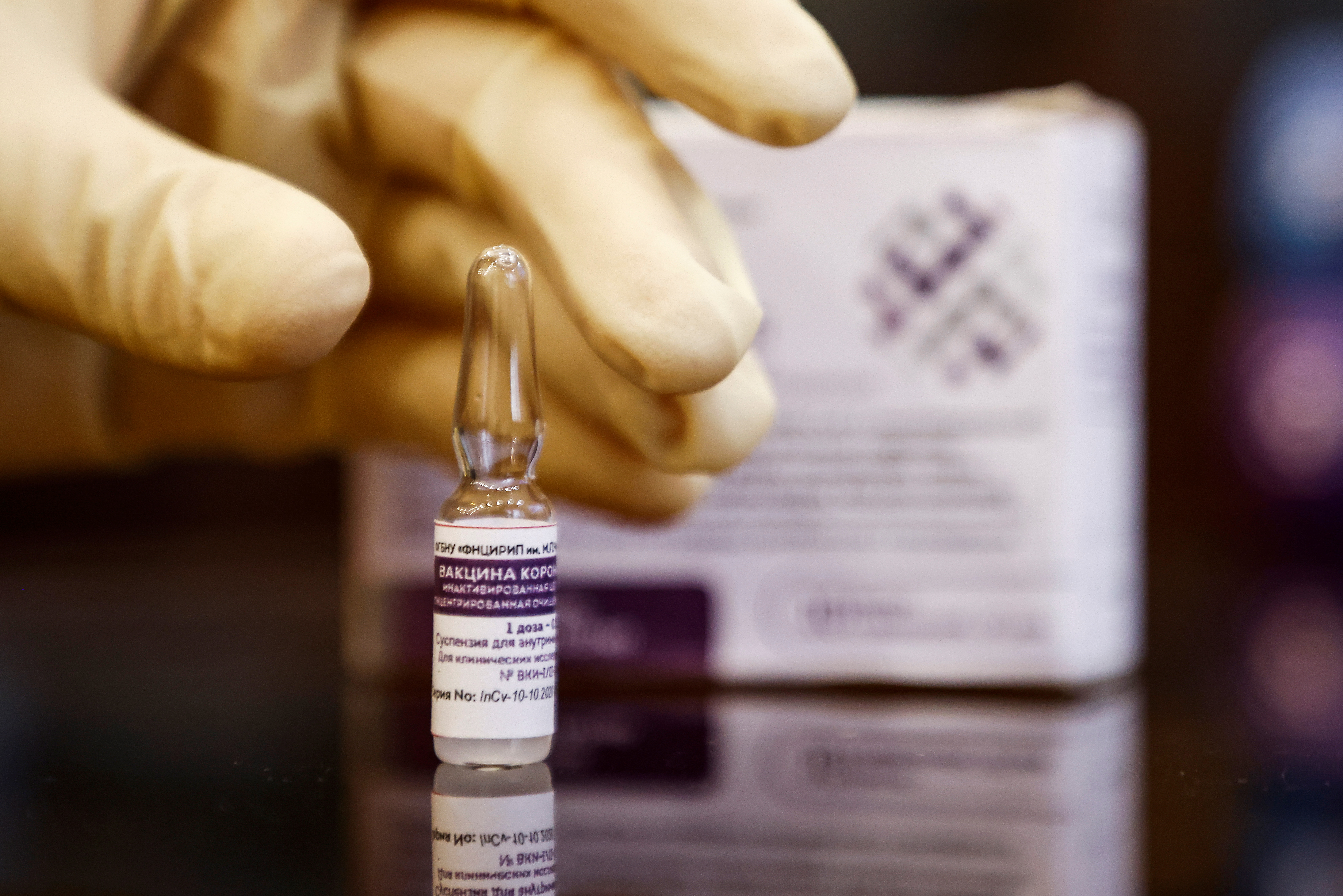 Development of Russia's third vaccine against the coronavirus disease (COVID-19) in Moscow