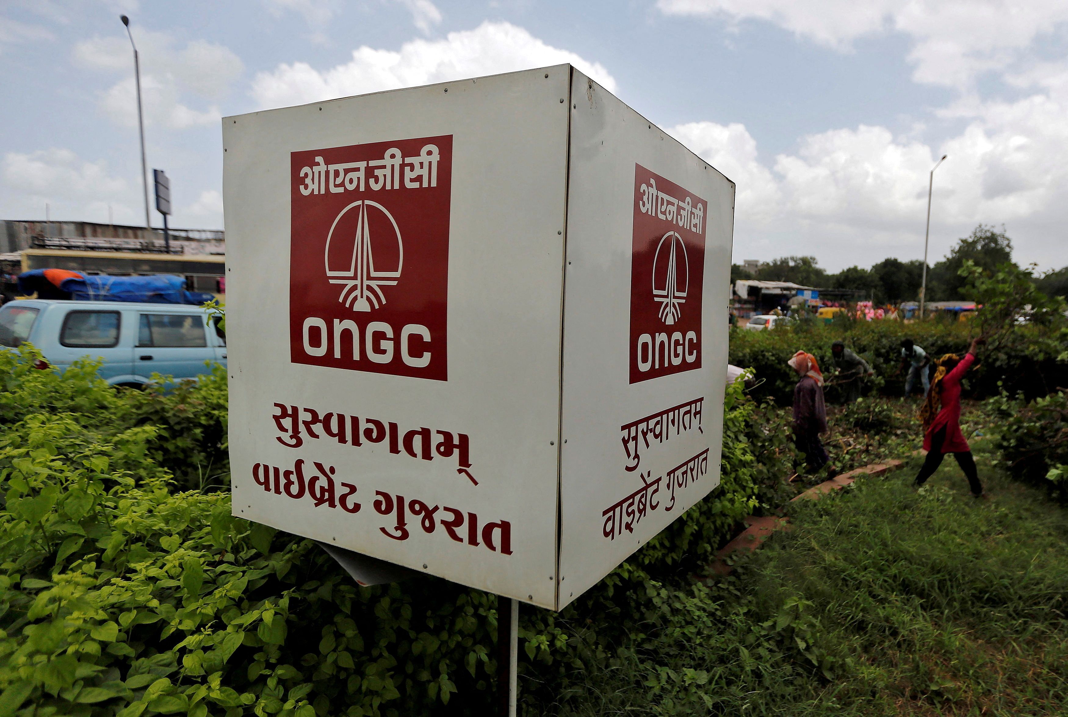 India's ONGC to sell stake, seeks global help to develop fields | Reuters