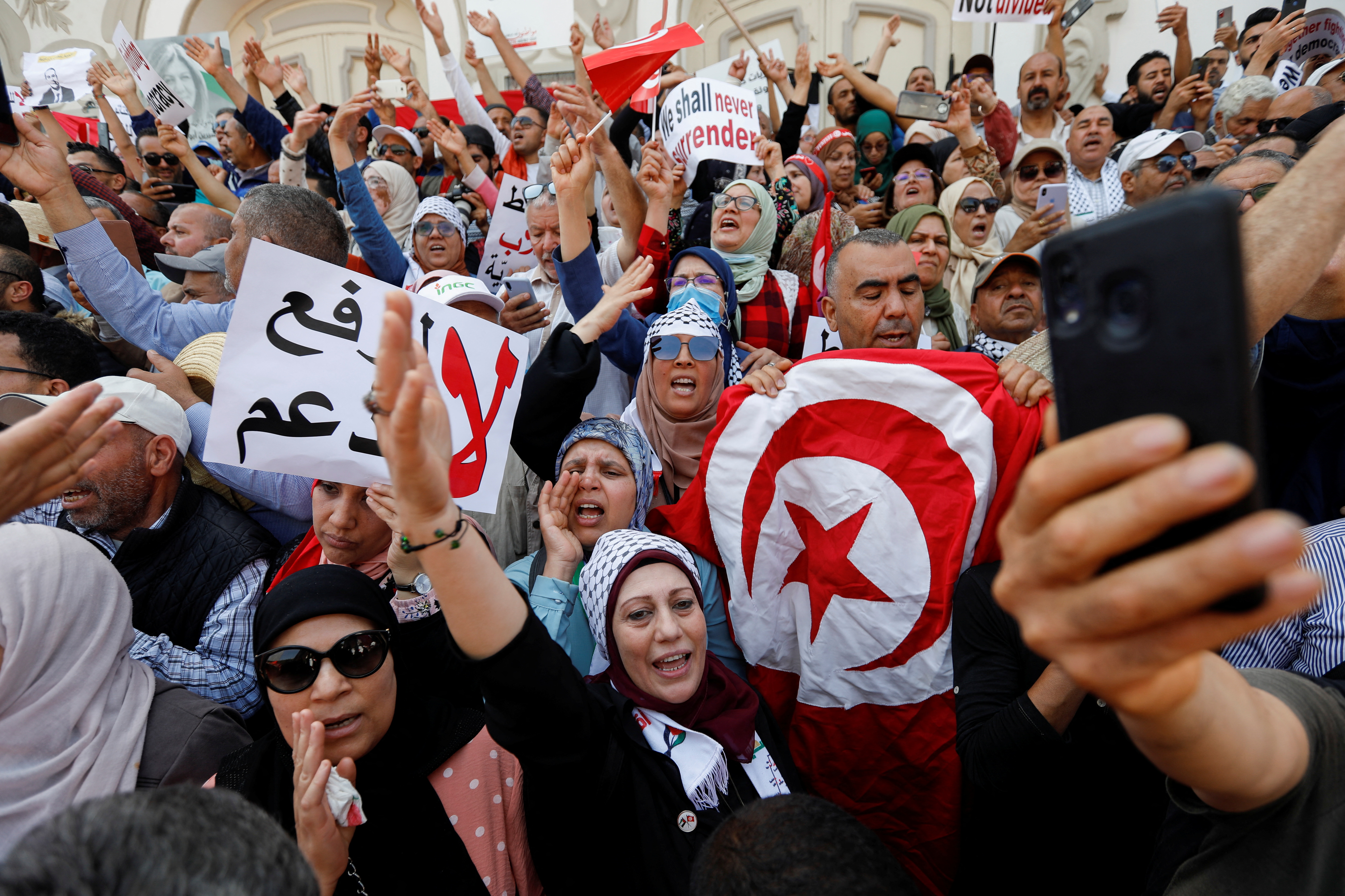 Tunisia opposition protest against President Kais Saied, in Tunis