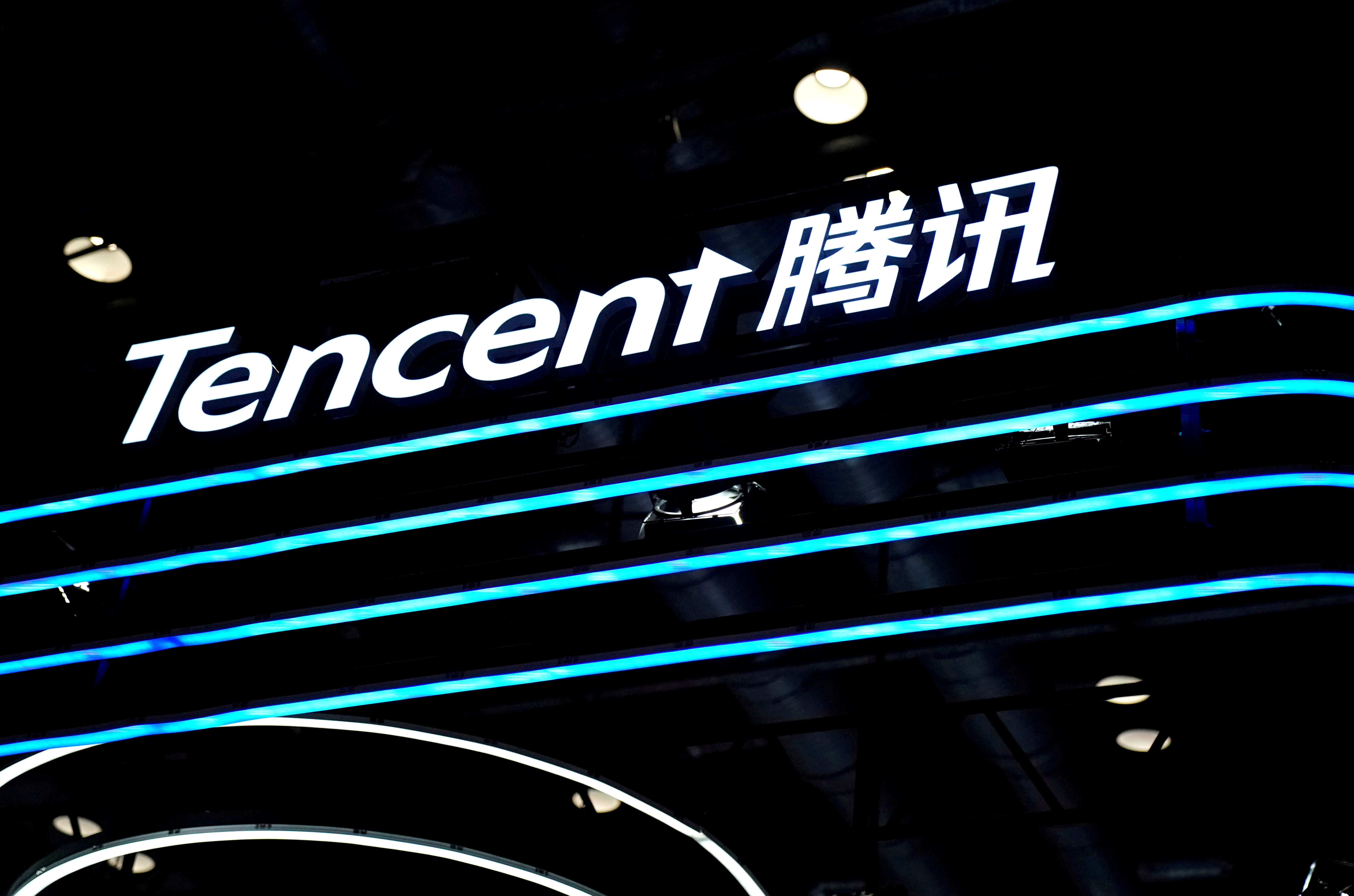 Tencent's most successful mobile game: the past, present and