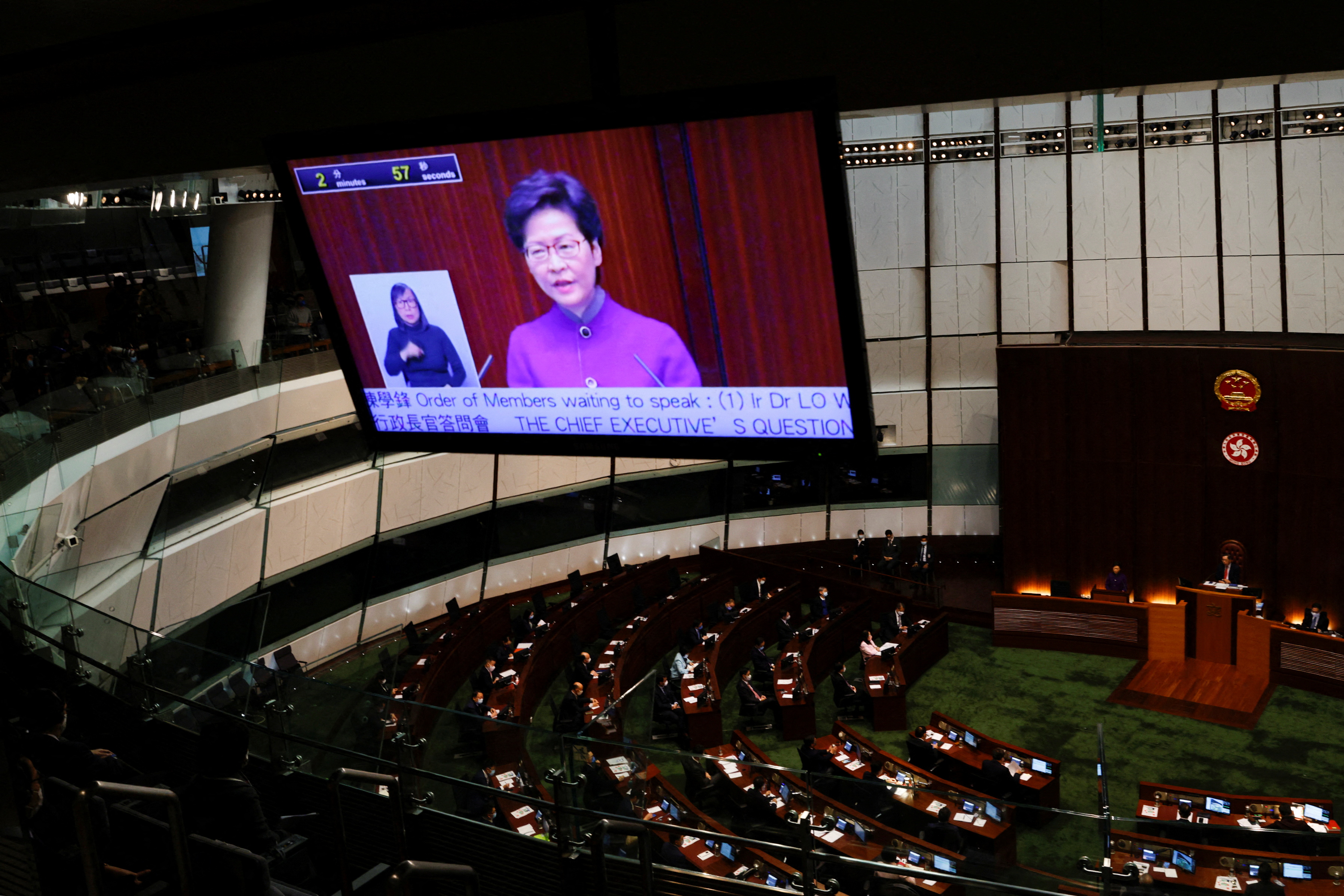 Chief Executive Carrie Lam takes questions from lawmakers during the first regular meeting of the legislature at the Legislative Council in Hong Kong