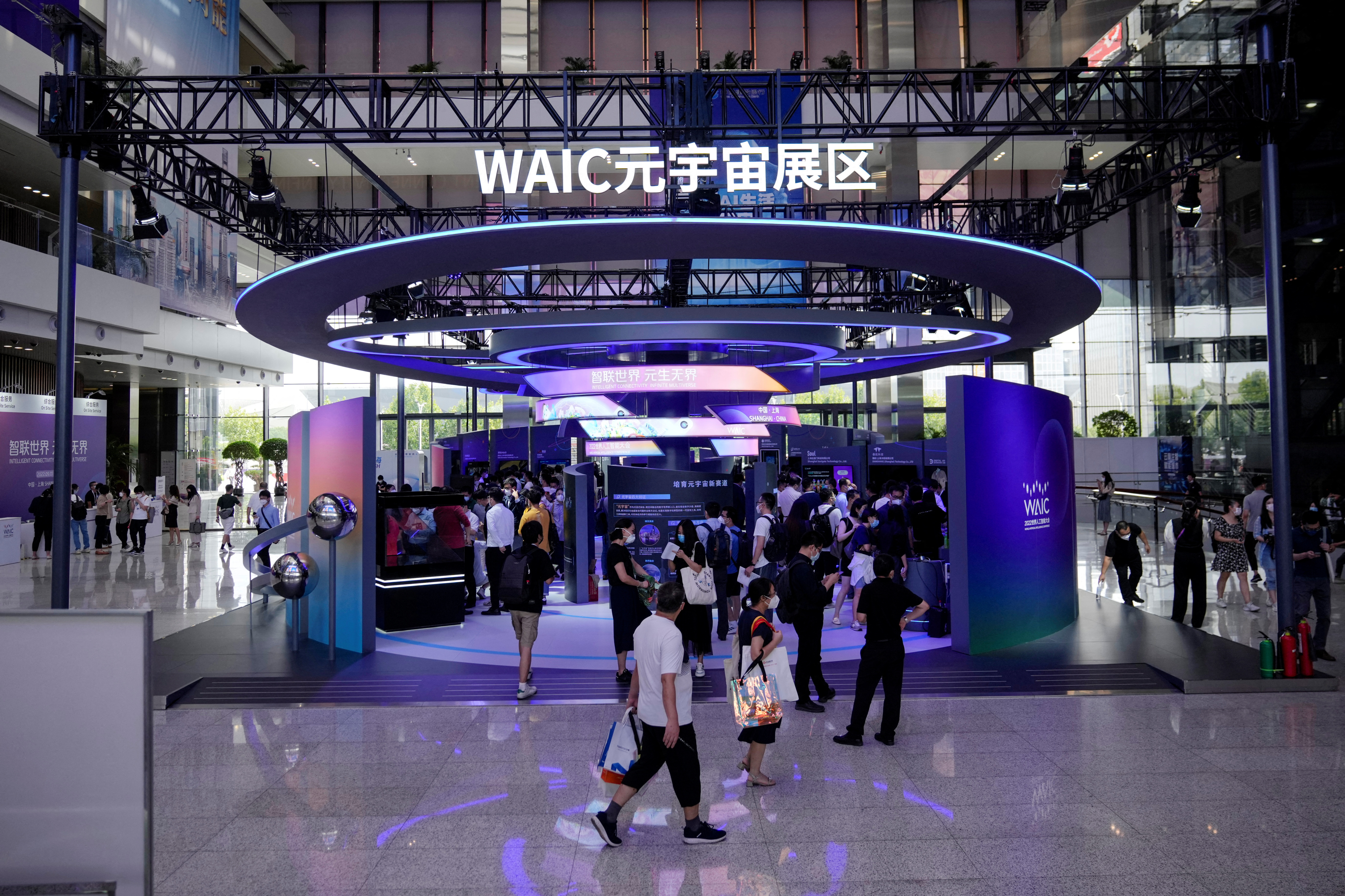 World Artificial Intelligence Conference in Shanghai