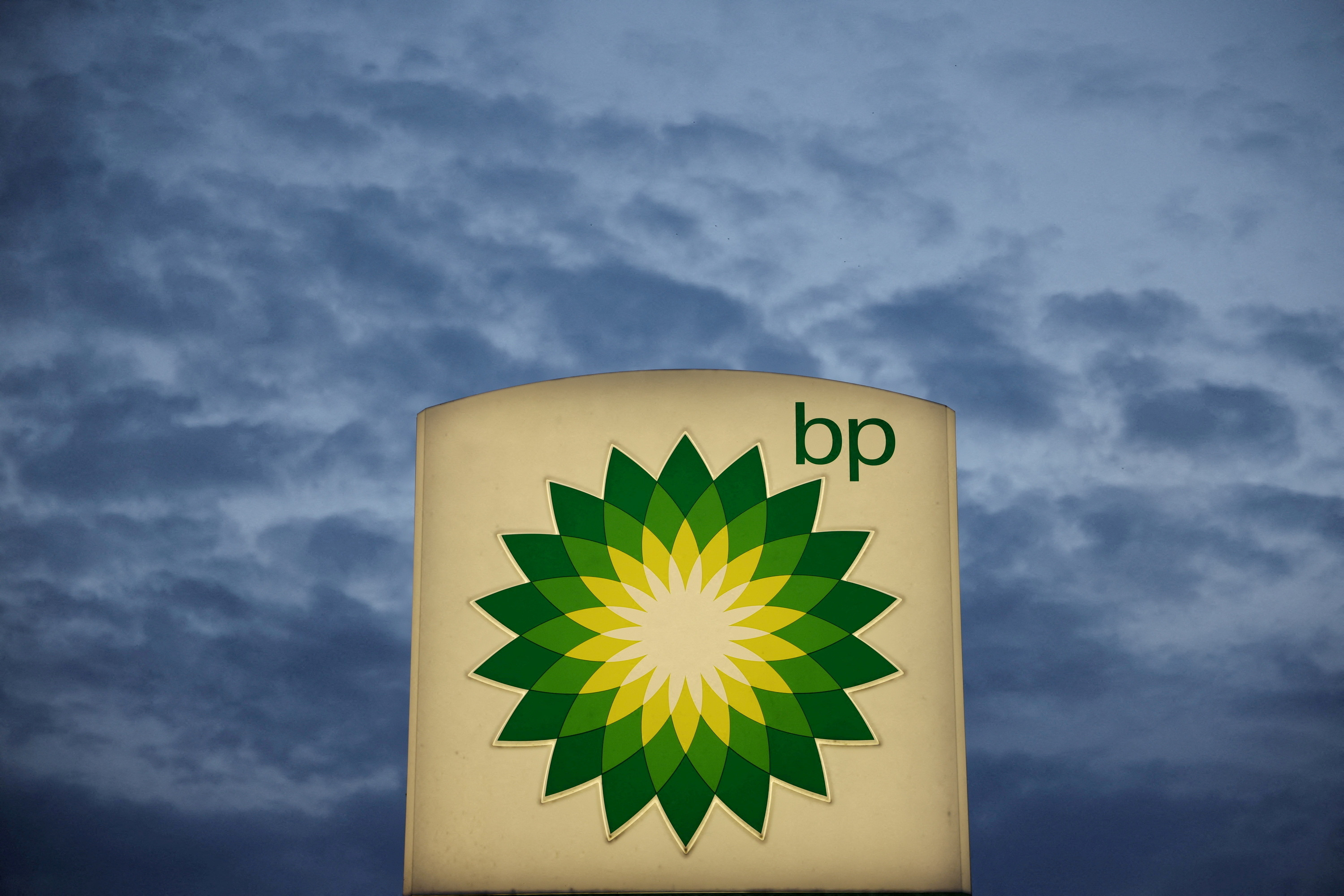 Logo of British Petrol BP is seen at a petrol station in Pienkow