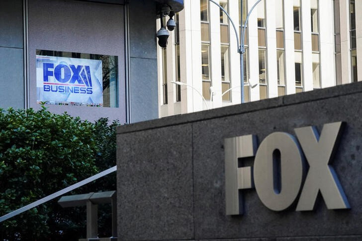News Corp headquarters as Rupert Murdoch steps down as News Corp & Fox chairman