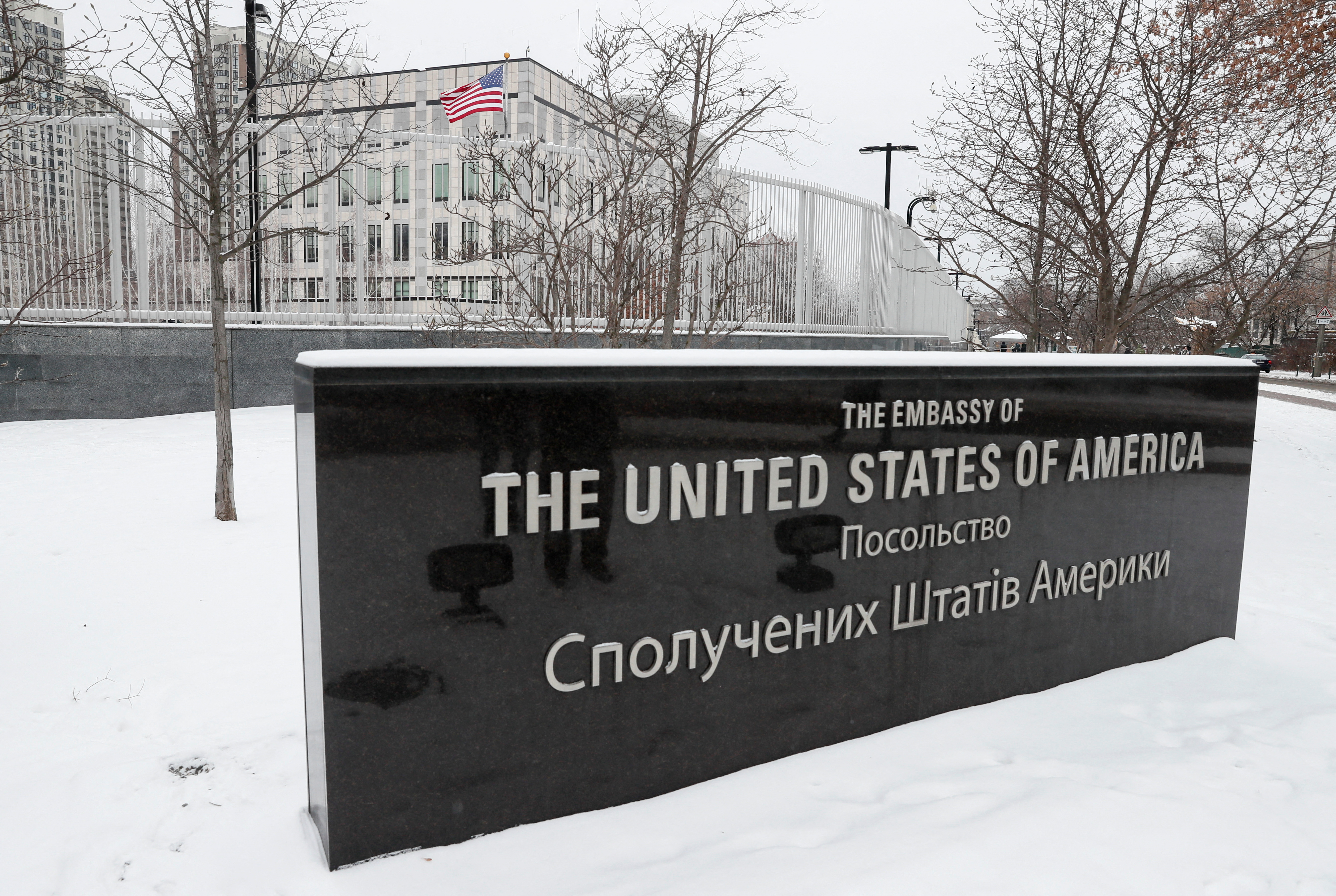 A view shows the U.S. embassy in Kyiv