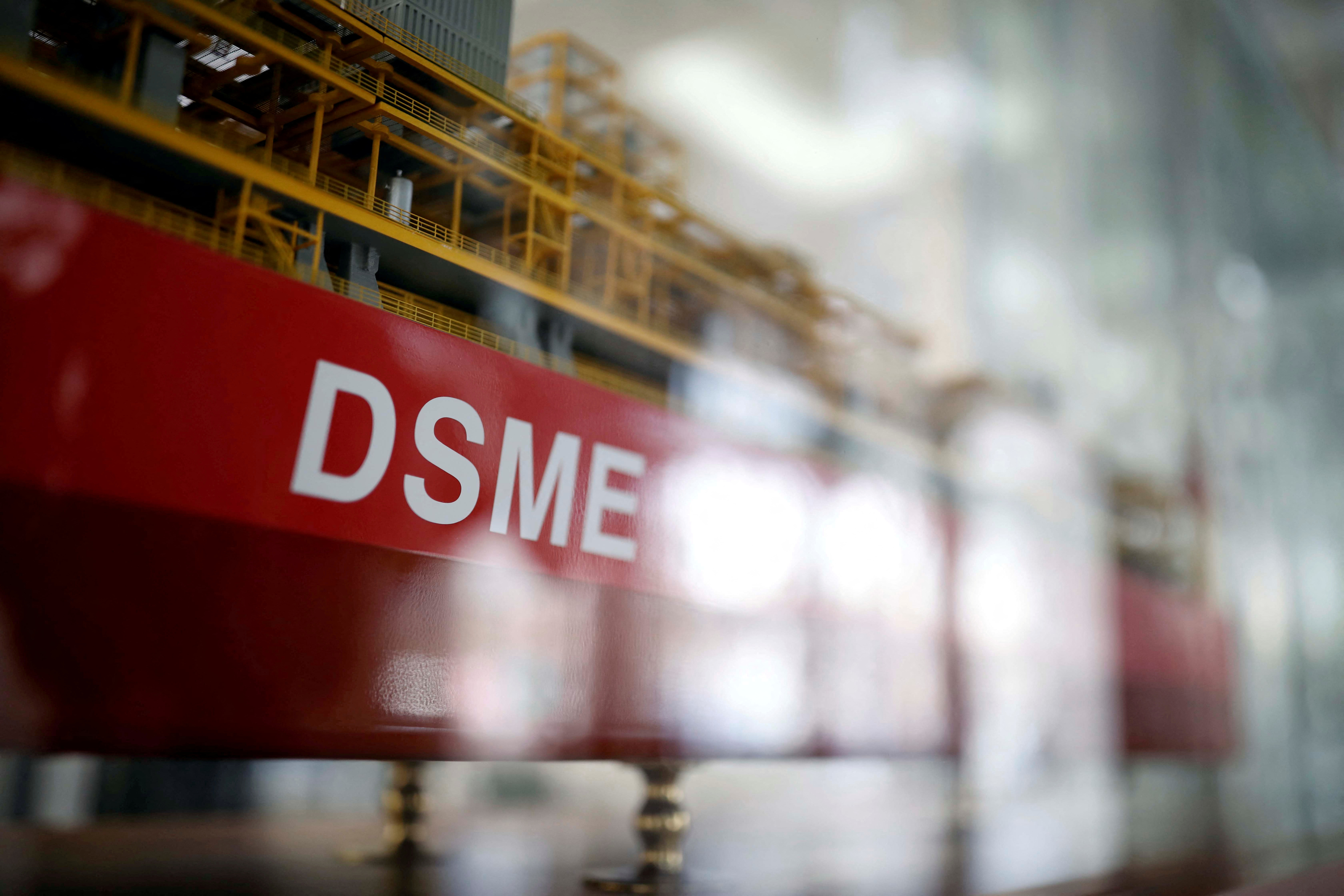 The name of Daewoo Shipbuilding & Marine Engineering Co is seen on a replica ship displayed at its building in Seoul, South Korea