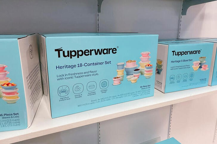 Tupperware lenders oppose company's proposed bankruptcy sale | Reuters