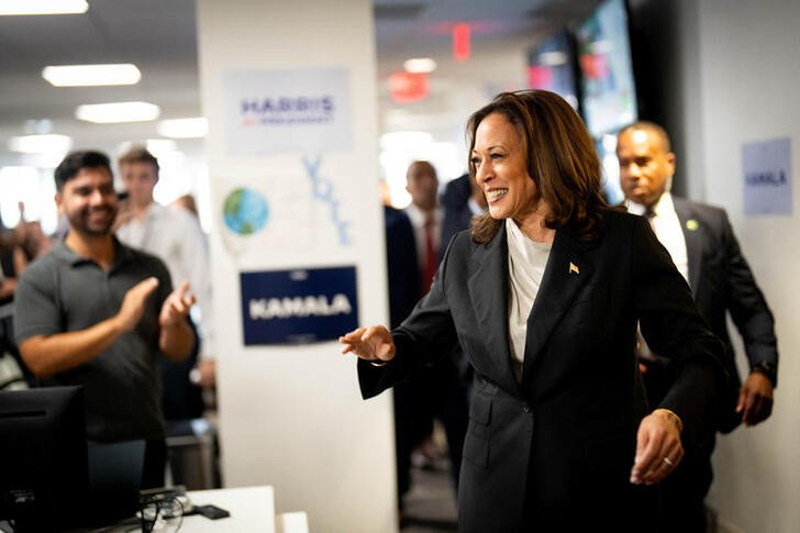 U.S. Vice President Kamala Harris arrives at her Presidential Campaign headquarters in Wilmington