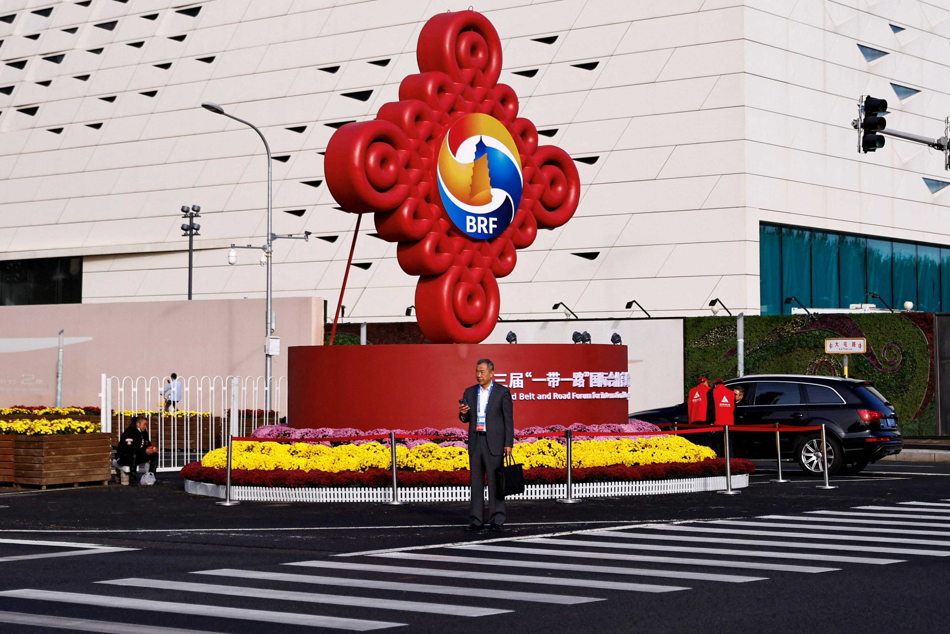 The Third Belt and Road Forum ahead of its opening ceremony in Beijing