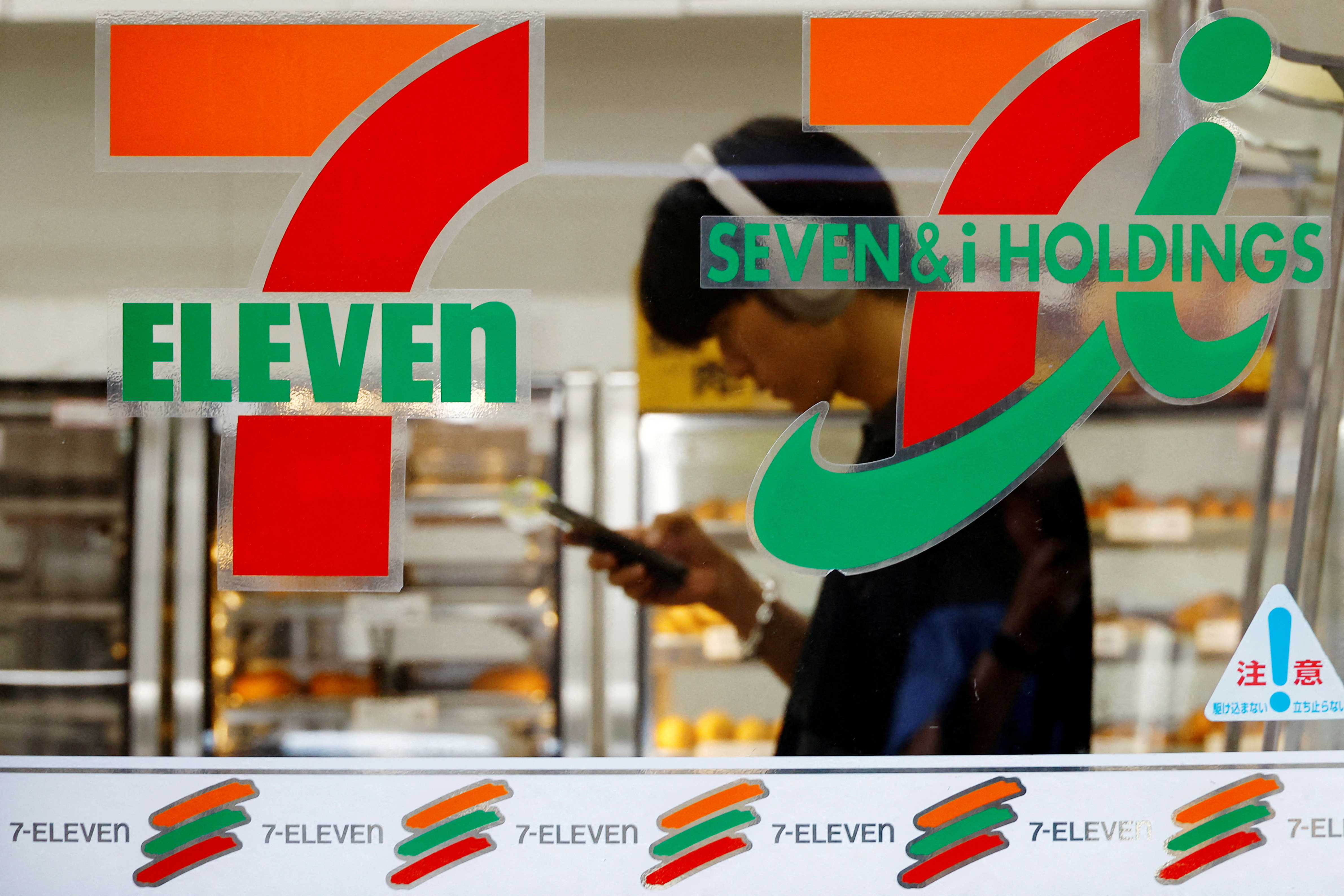 As 7-Eleven's Japan owner weighs a bid, U.S. fans crave 'conbini' food ...