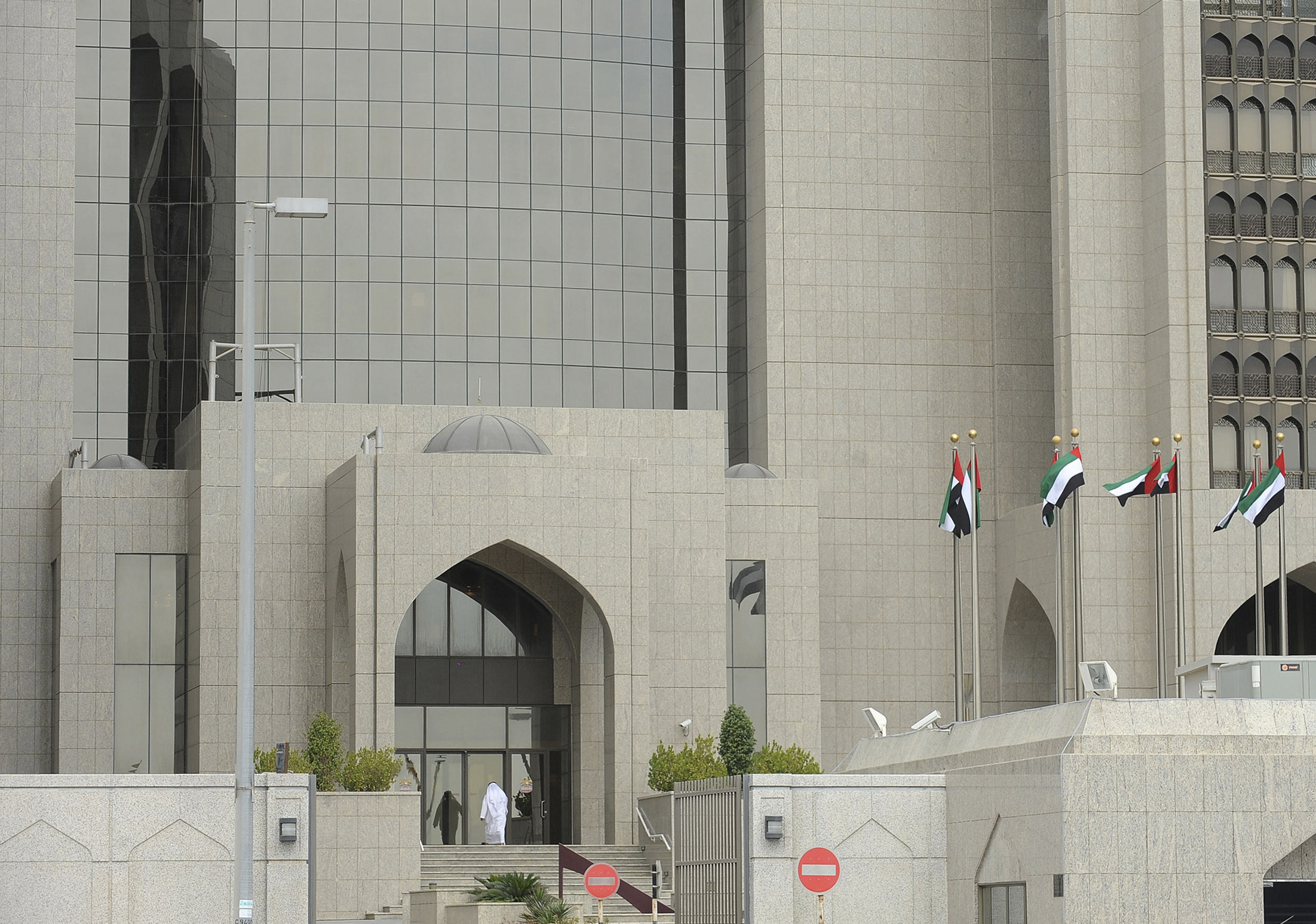 The main branch for UAE Central Bank is seen in Abu Dhabi