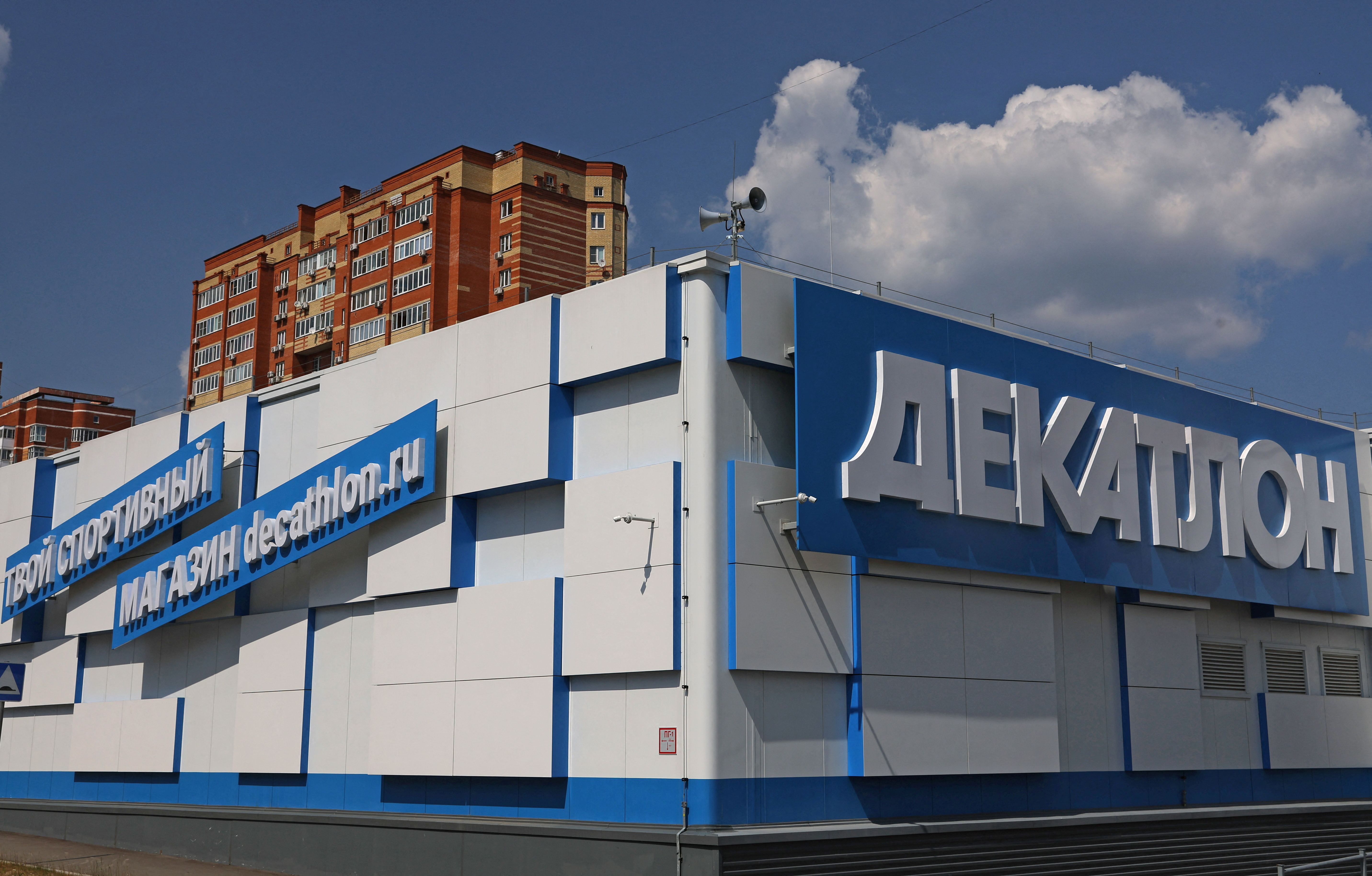 Decathlon flips storefront logos in circularity push