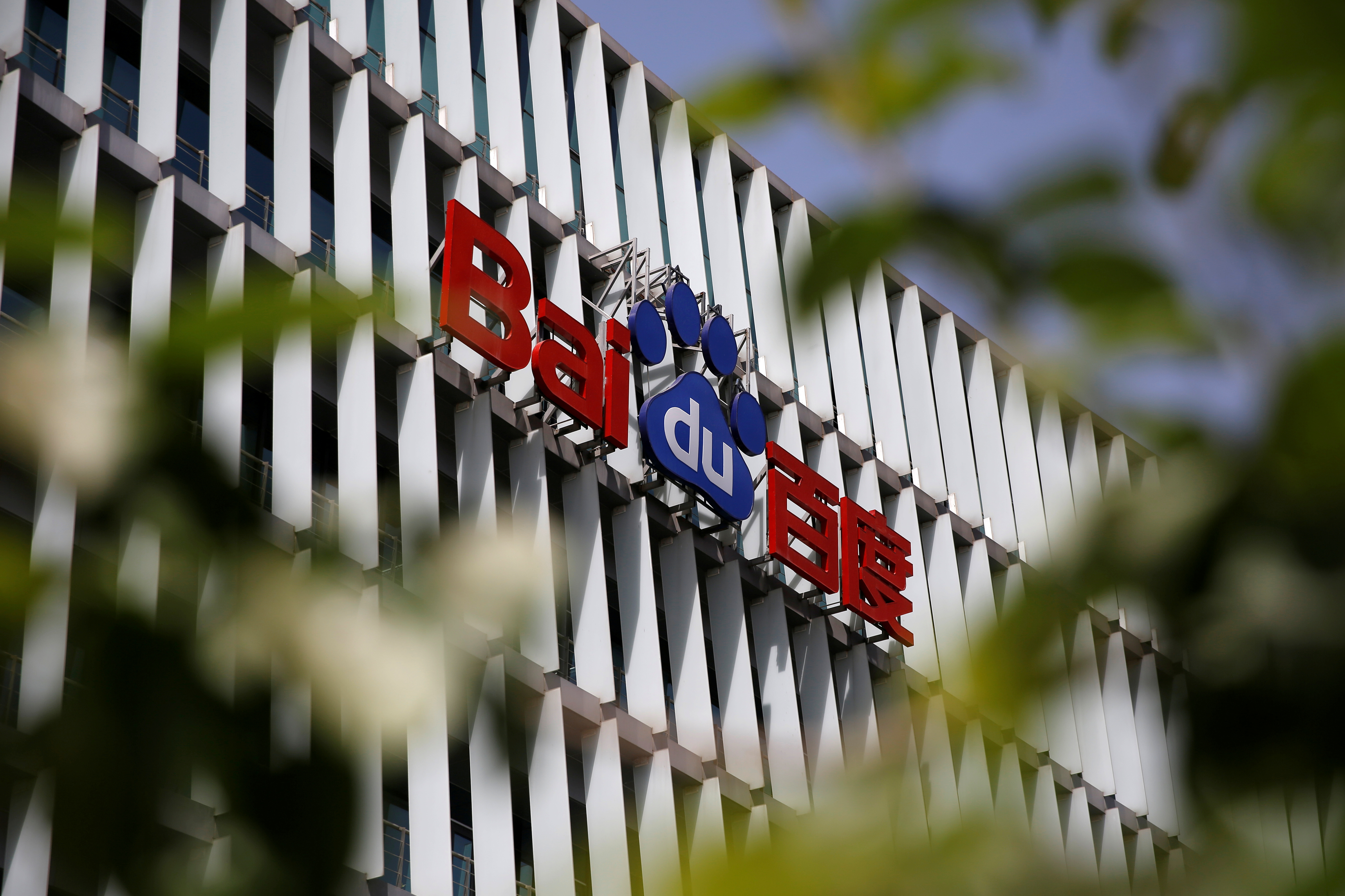 The logo of Chinese search engine leader Baidu is seen at the company's headquarters in Beijing
