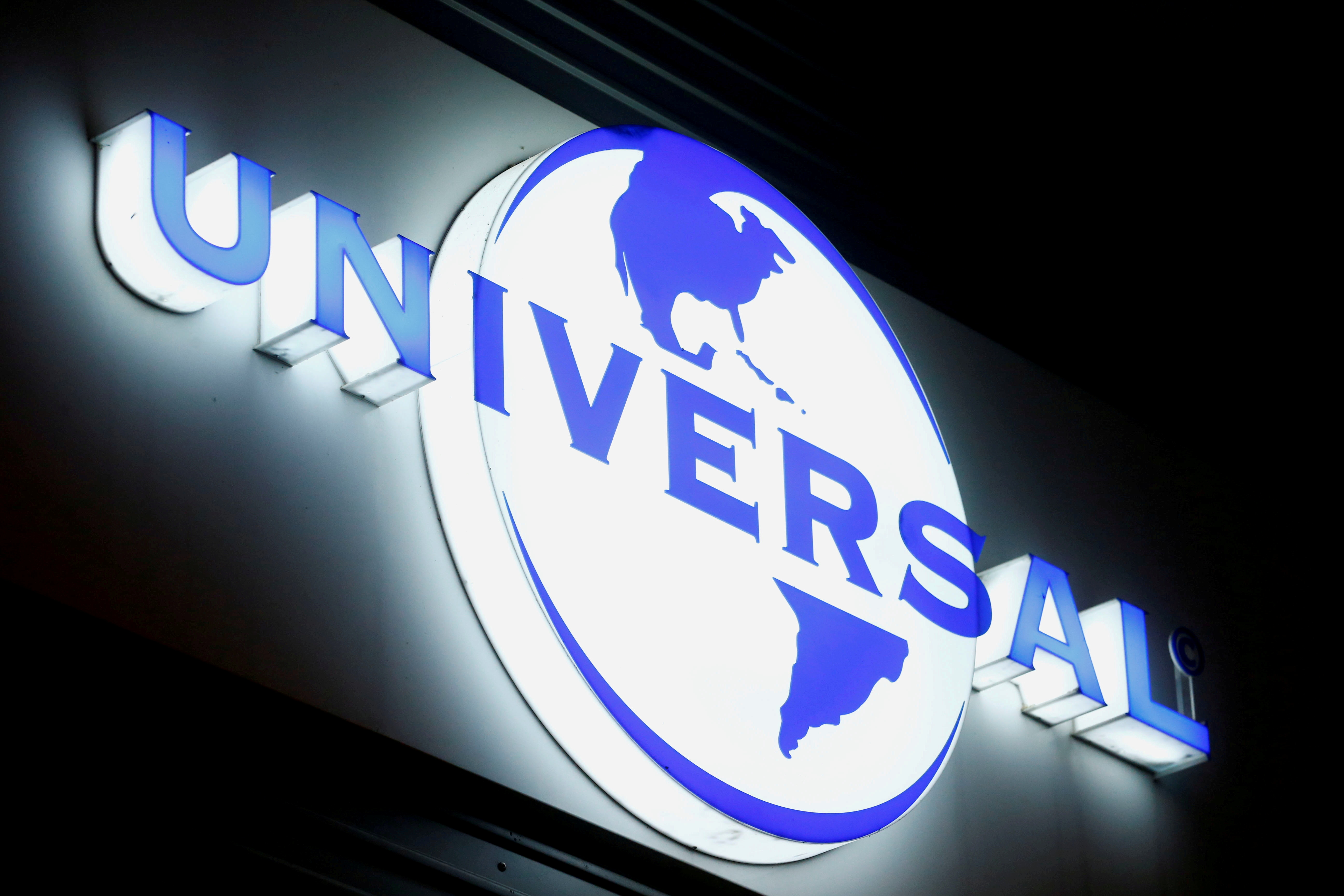 Logo of Universal Music Group is seen in Zurich
