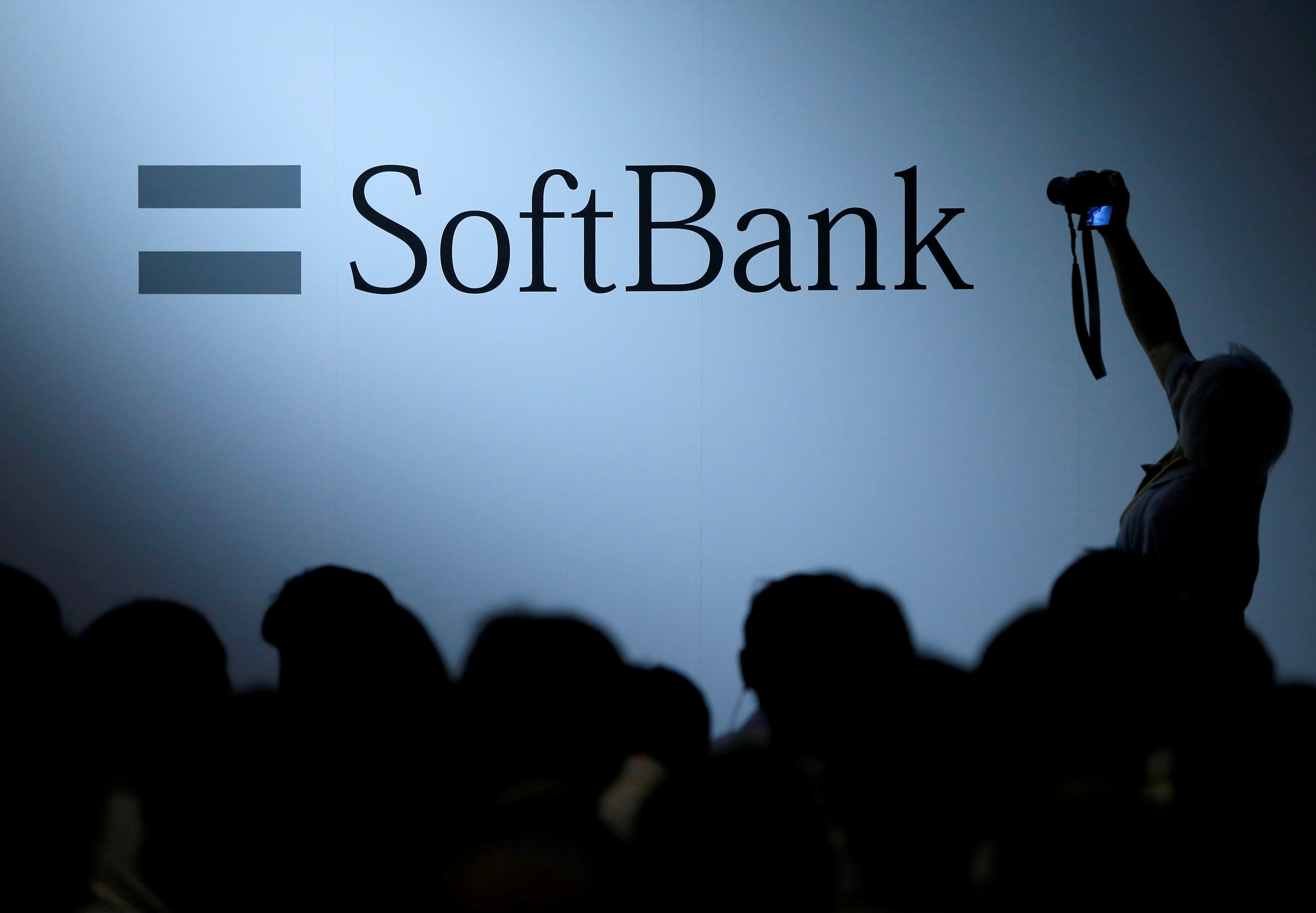 BlackRock Raises SoftBank Stake To 5.2% | Reuters