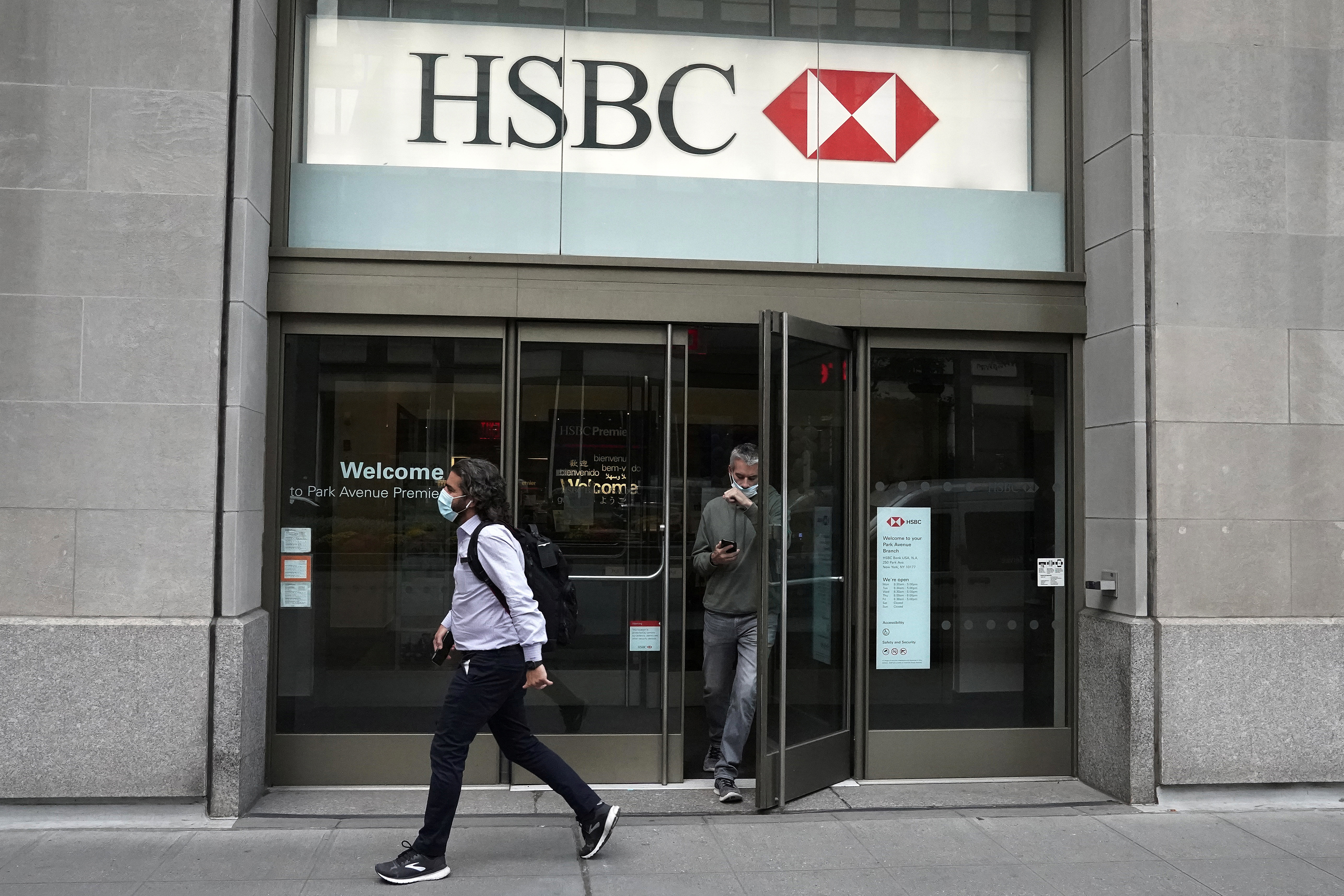 HSBC банк в Мексике. HSBC Bank Нью Йорк. Офис HSBC В Хельсинки. HSBC внутри. Retail bank