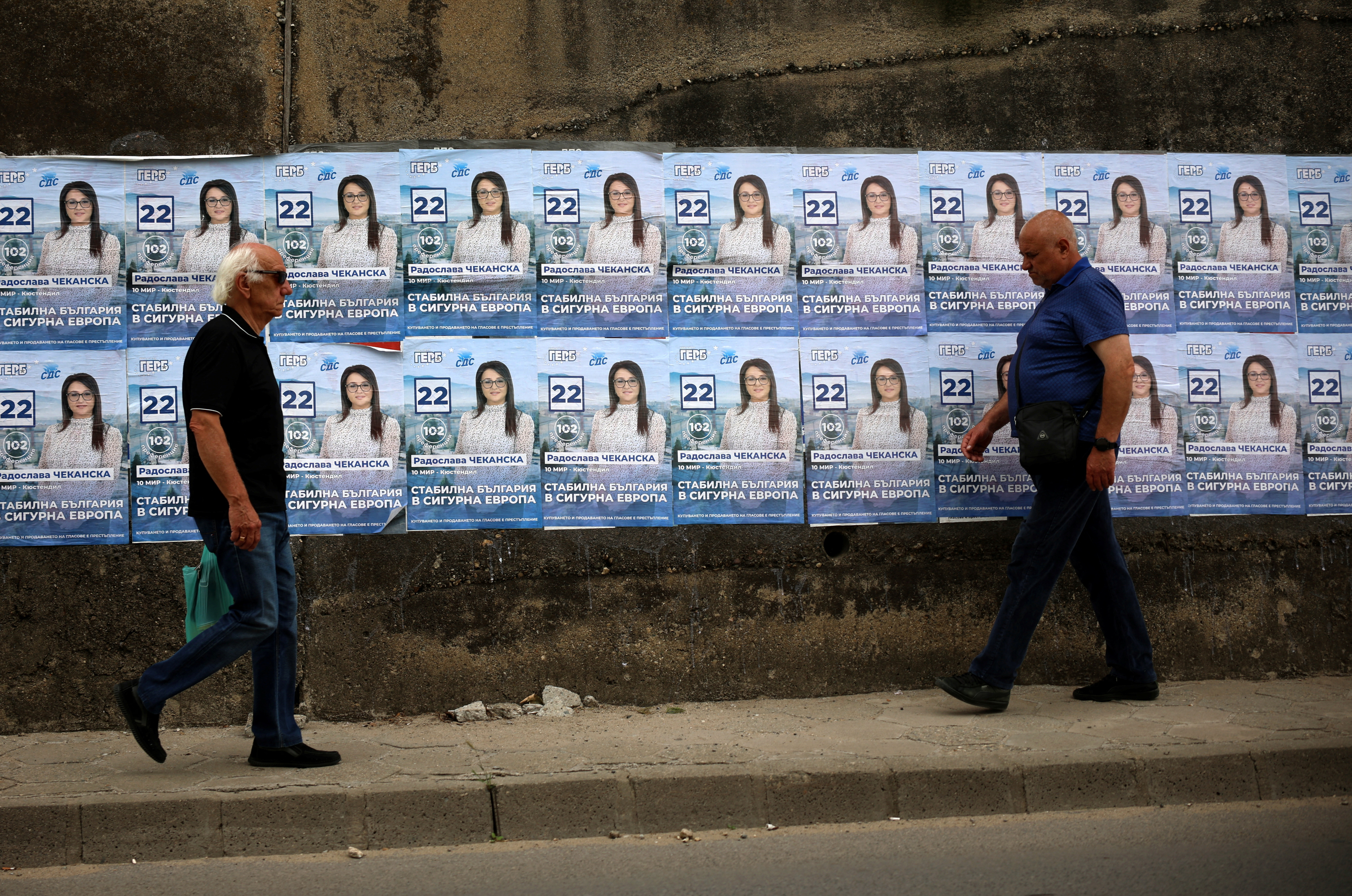 Bulgarians get ready for sixth election in three years