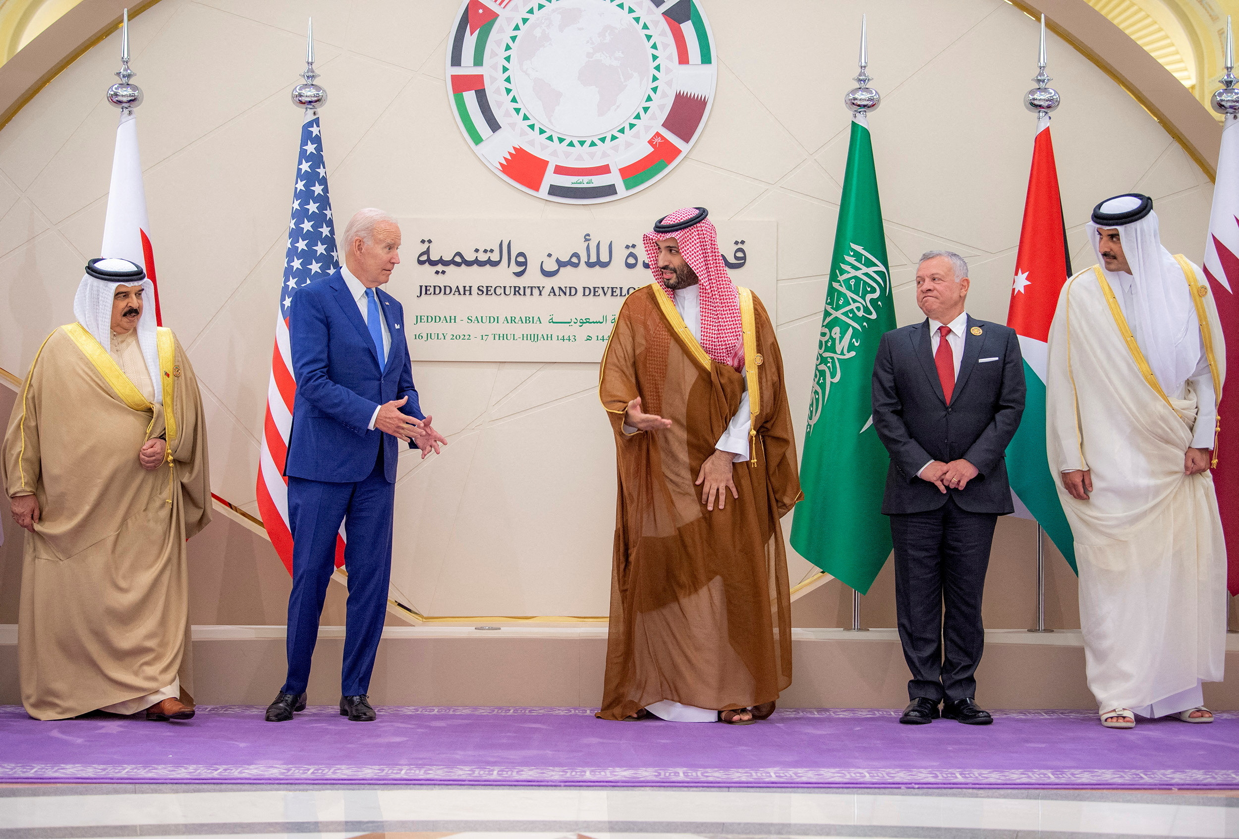 Family photo of leaders ahead of the Jeddah Security and Development Summit in Jeddah
