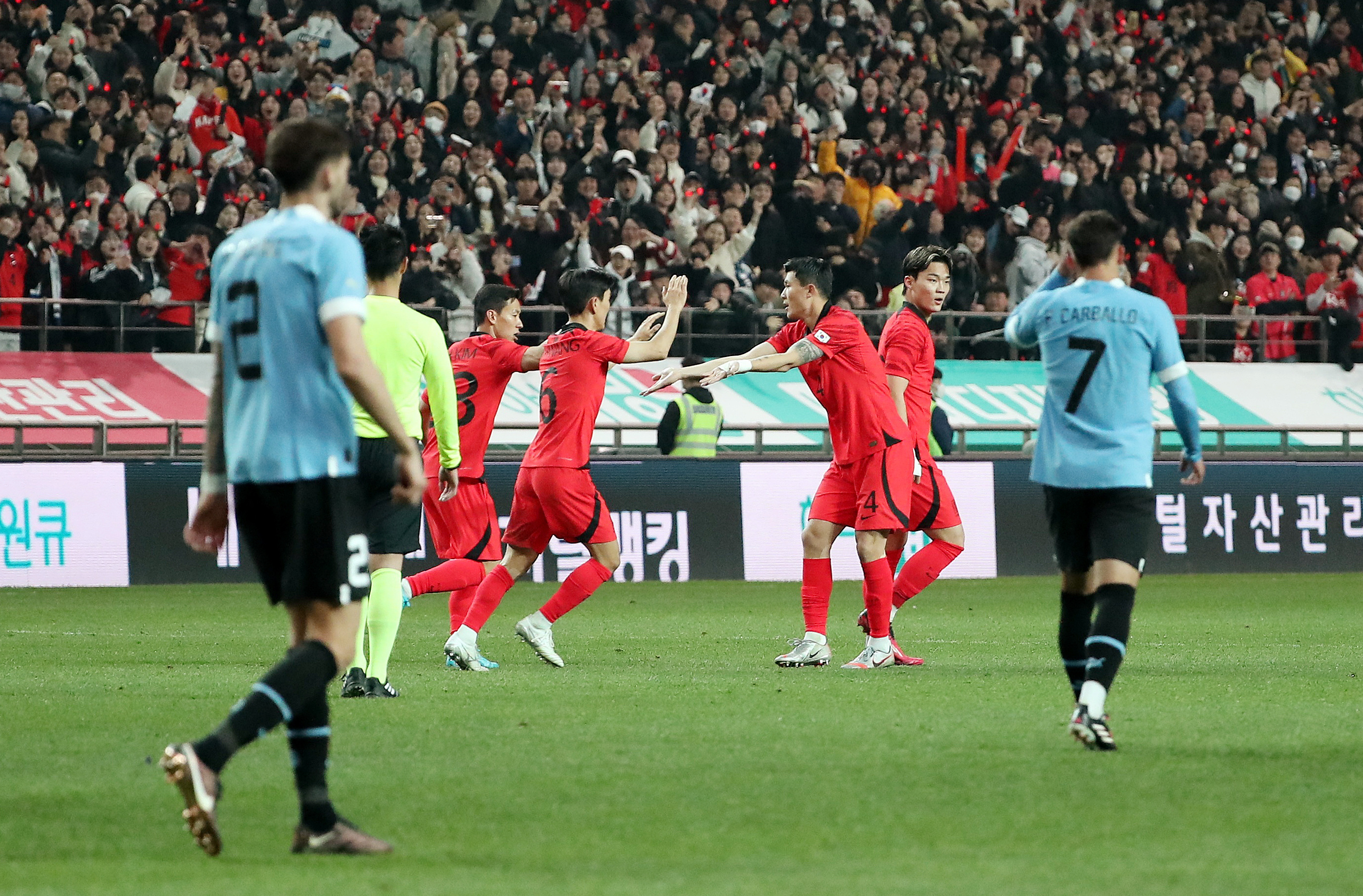 International Friendly - South Korea v Uruguay