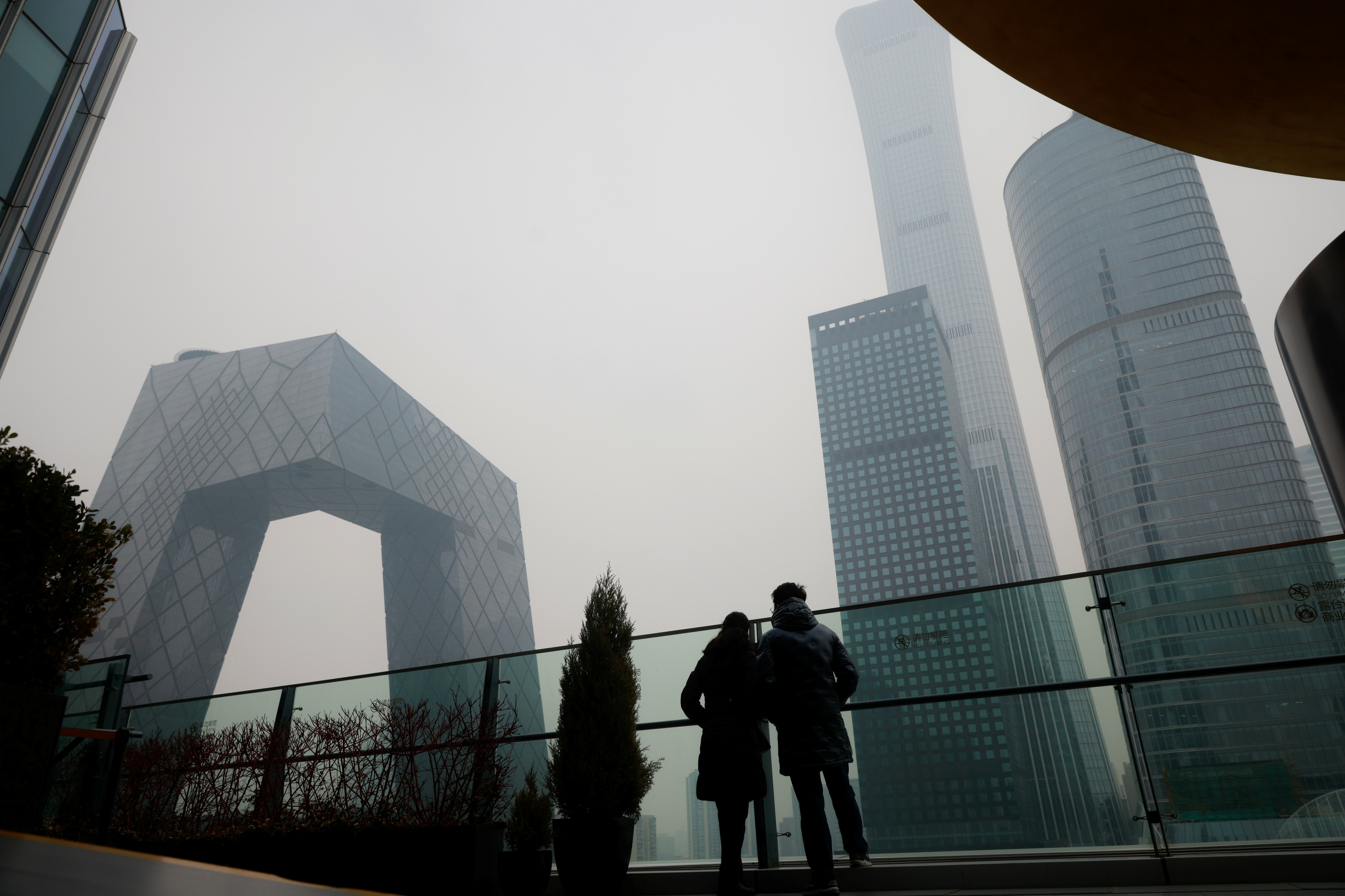 Hazy day in Beijing