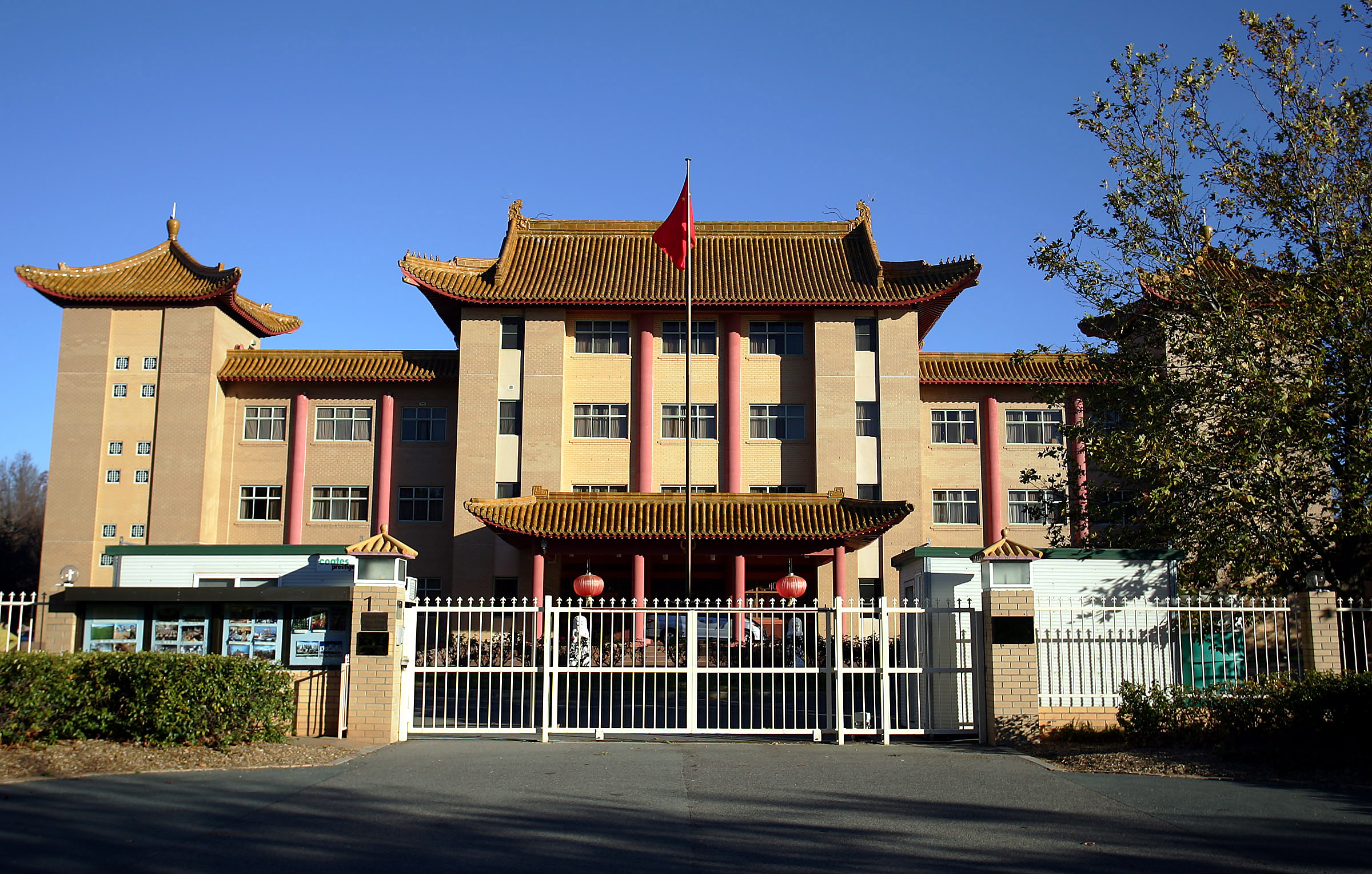 File picture of a street view of the front of the Chinese Embassy in Canberra.