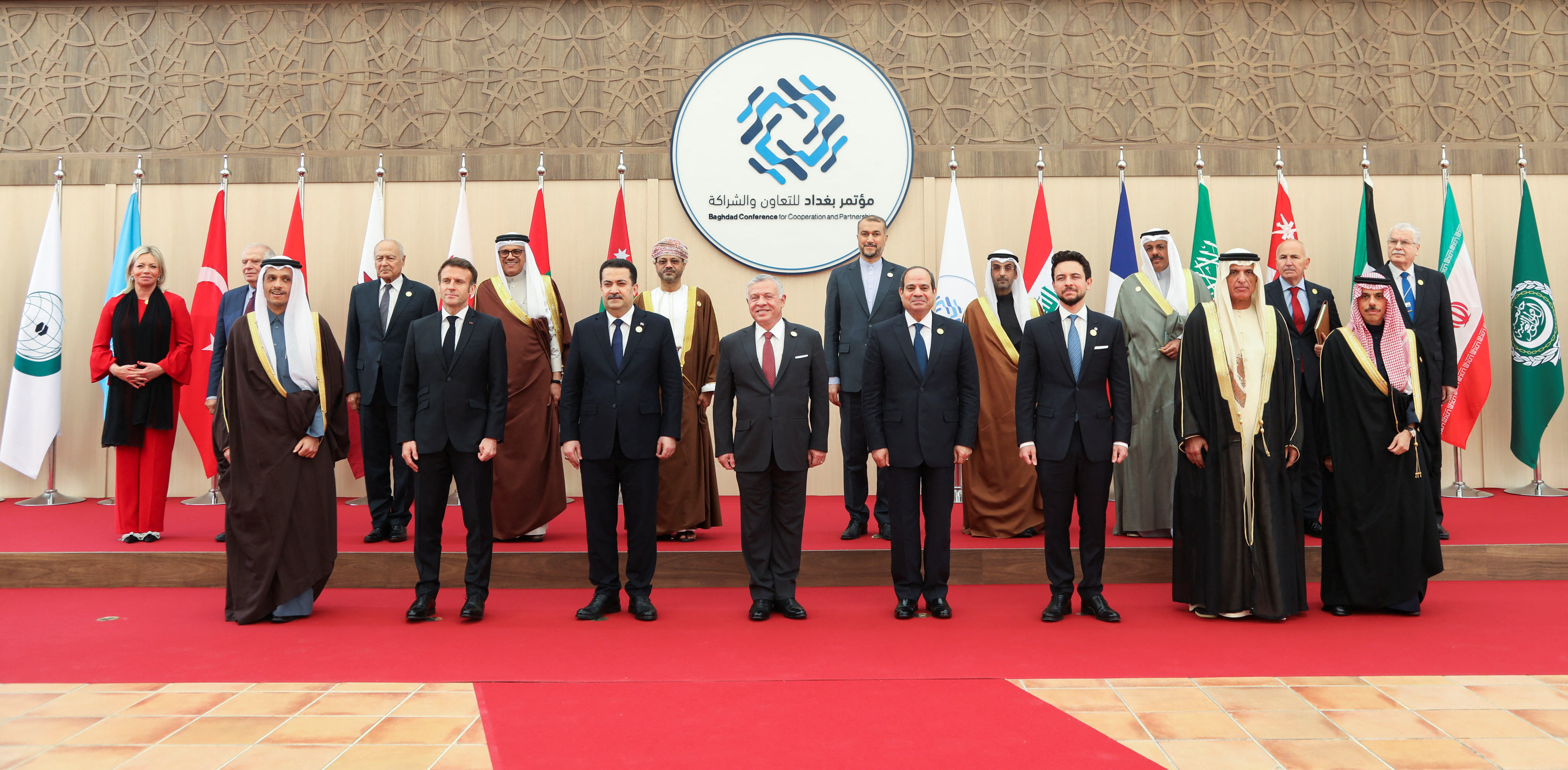 Second Baghdad Conference for Cooperation and Partnership, at the Dead Sea