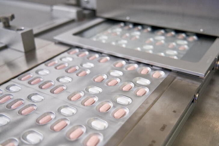Pfizer's COVID-19 pill, Paxlovid, is manufactured and packaged