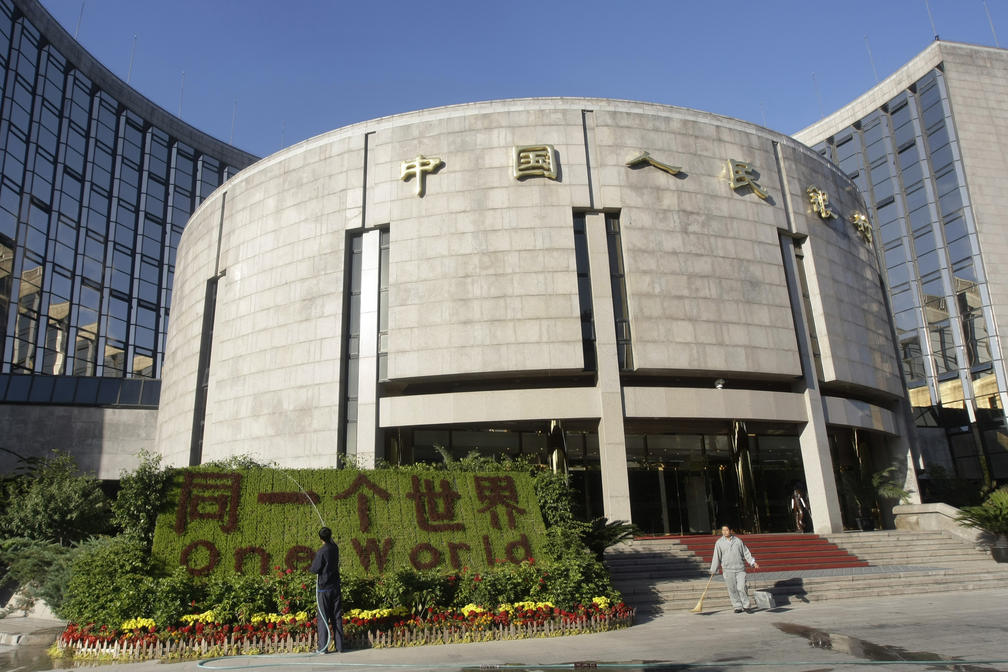 中国人民銀、ＭＬＦ通じ流動性支援強化　金利は据え置き